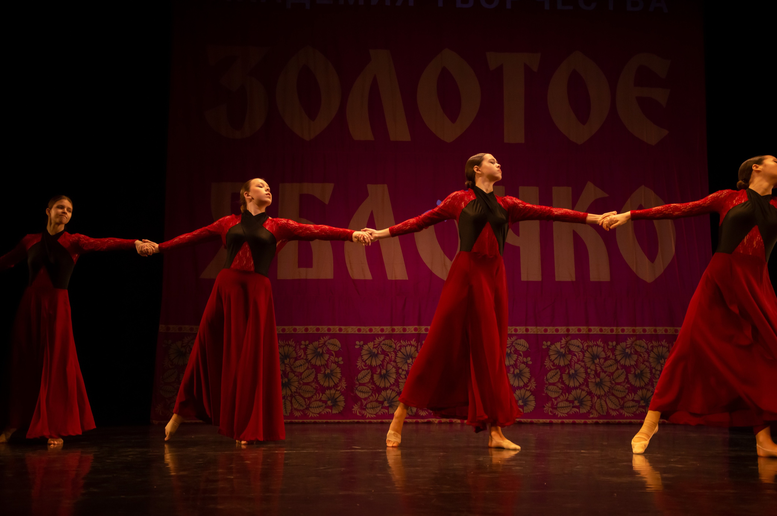 15 февраля, г. Калининград. Золотое яблочко