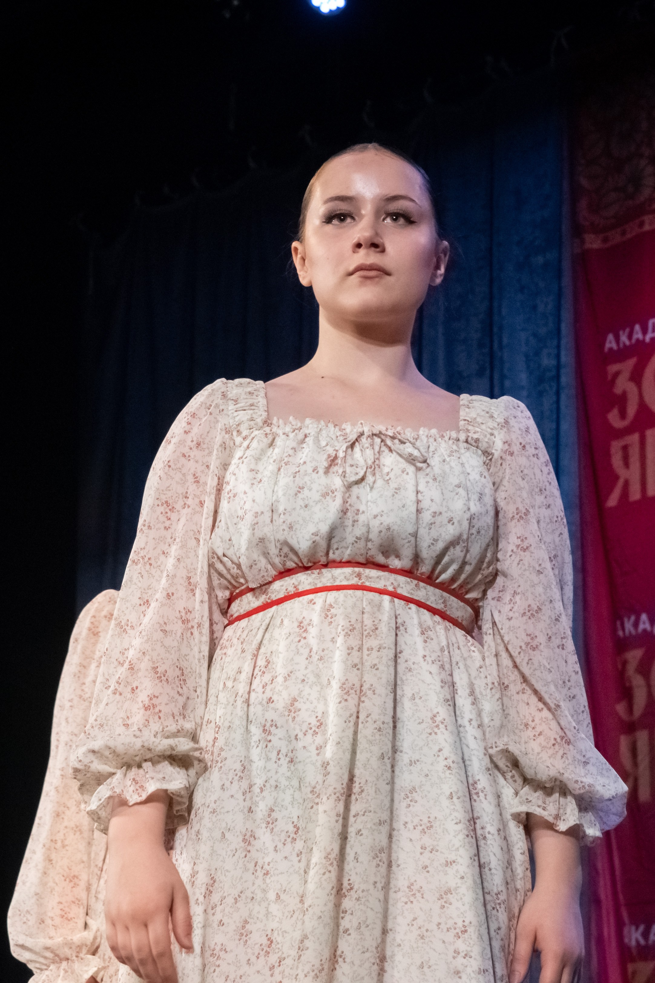 7 декабря, г. Выборг. Золотое яблочко