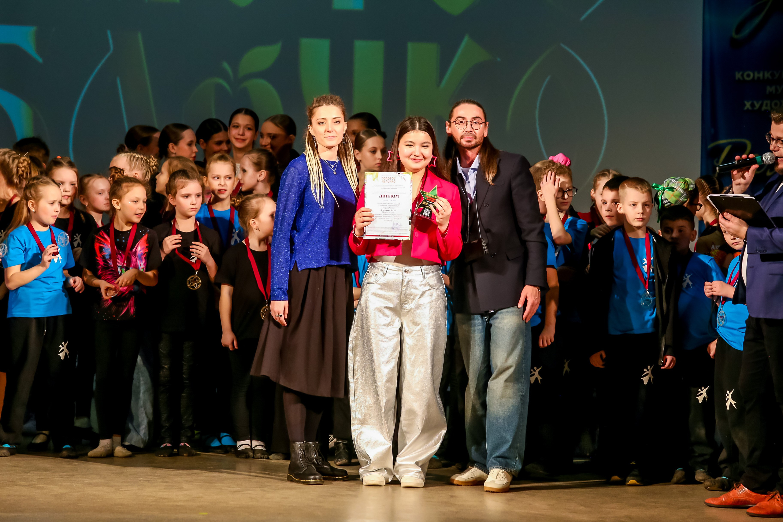 2 марта, г. Владимир. Золотое яблочко