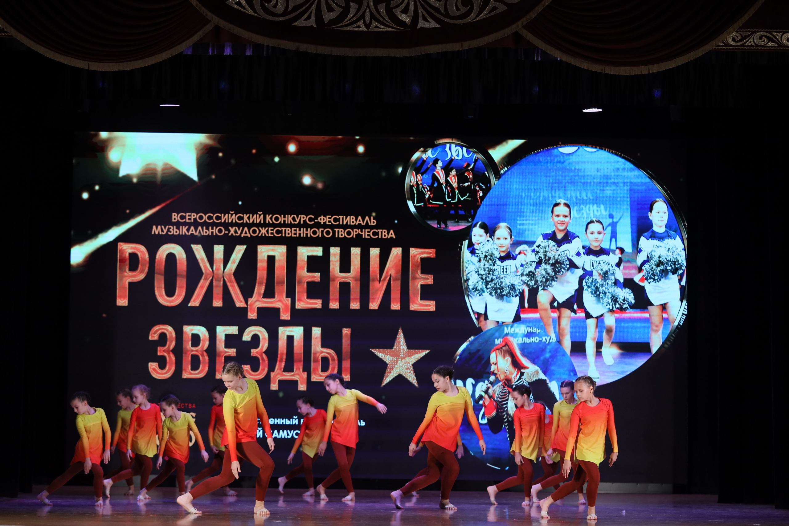 4 ноября, блок 1, видео, номера 14-29, г. Краснодар. Золотое яблочко