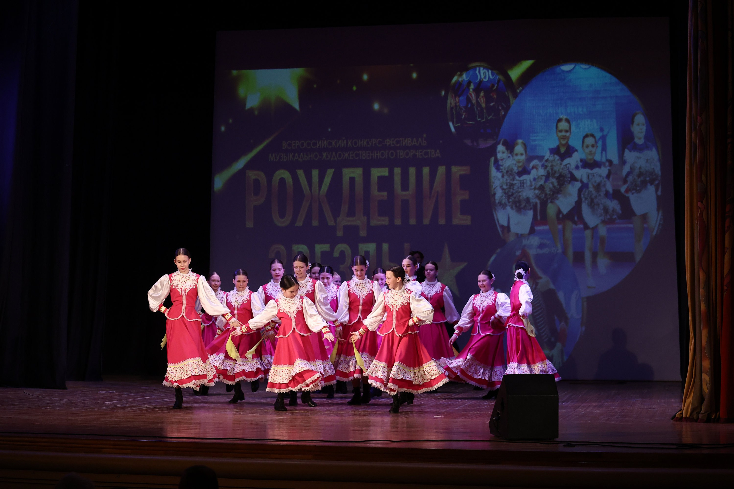 30 марта, г. Самара. Золотое яблочко