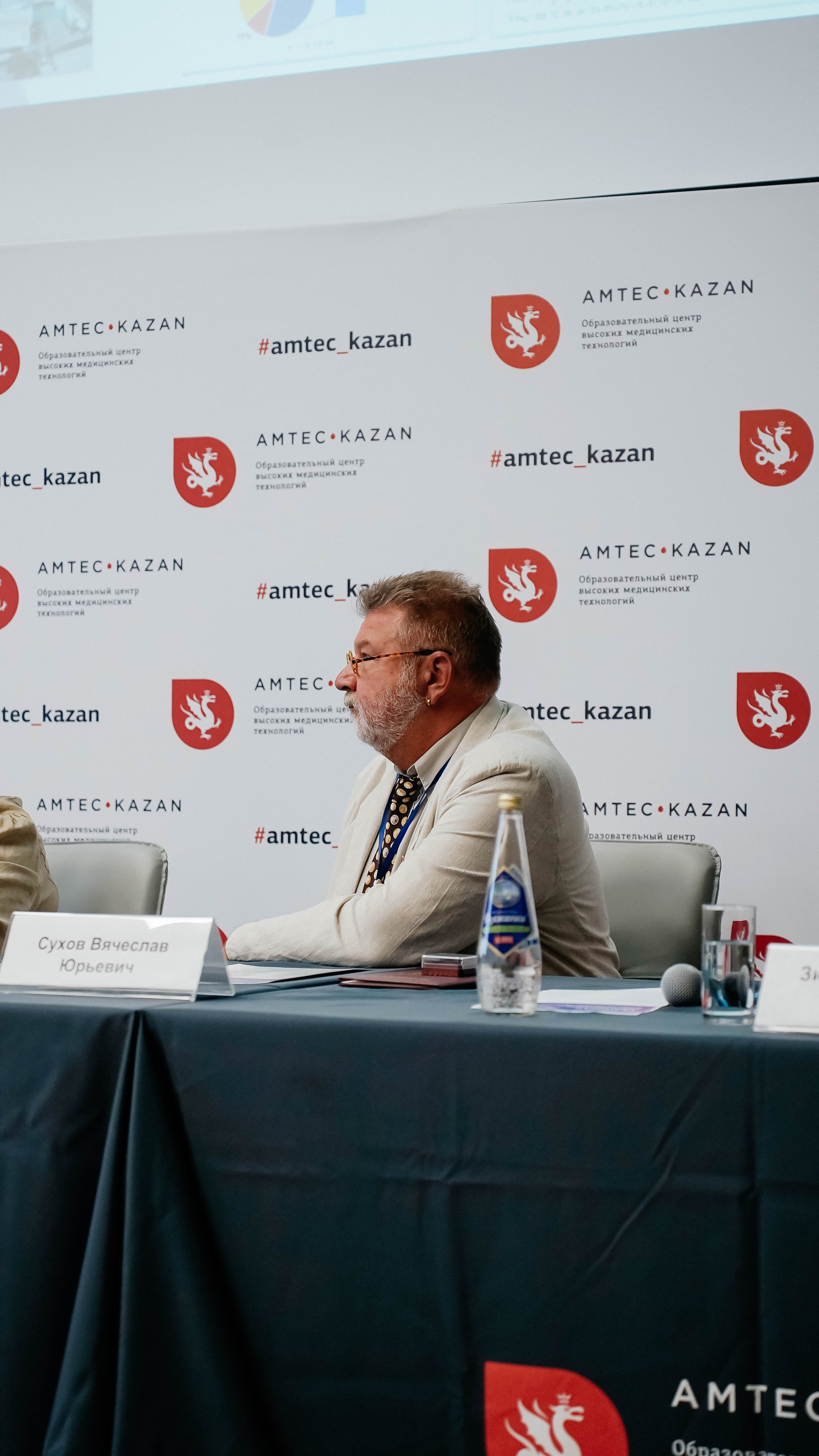 Amtec мероприятия. Алиса Никитцова | Фотограф в Казани