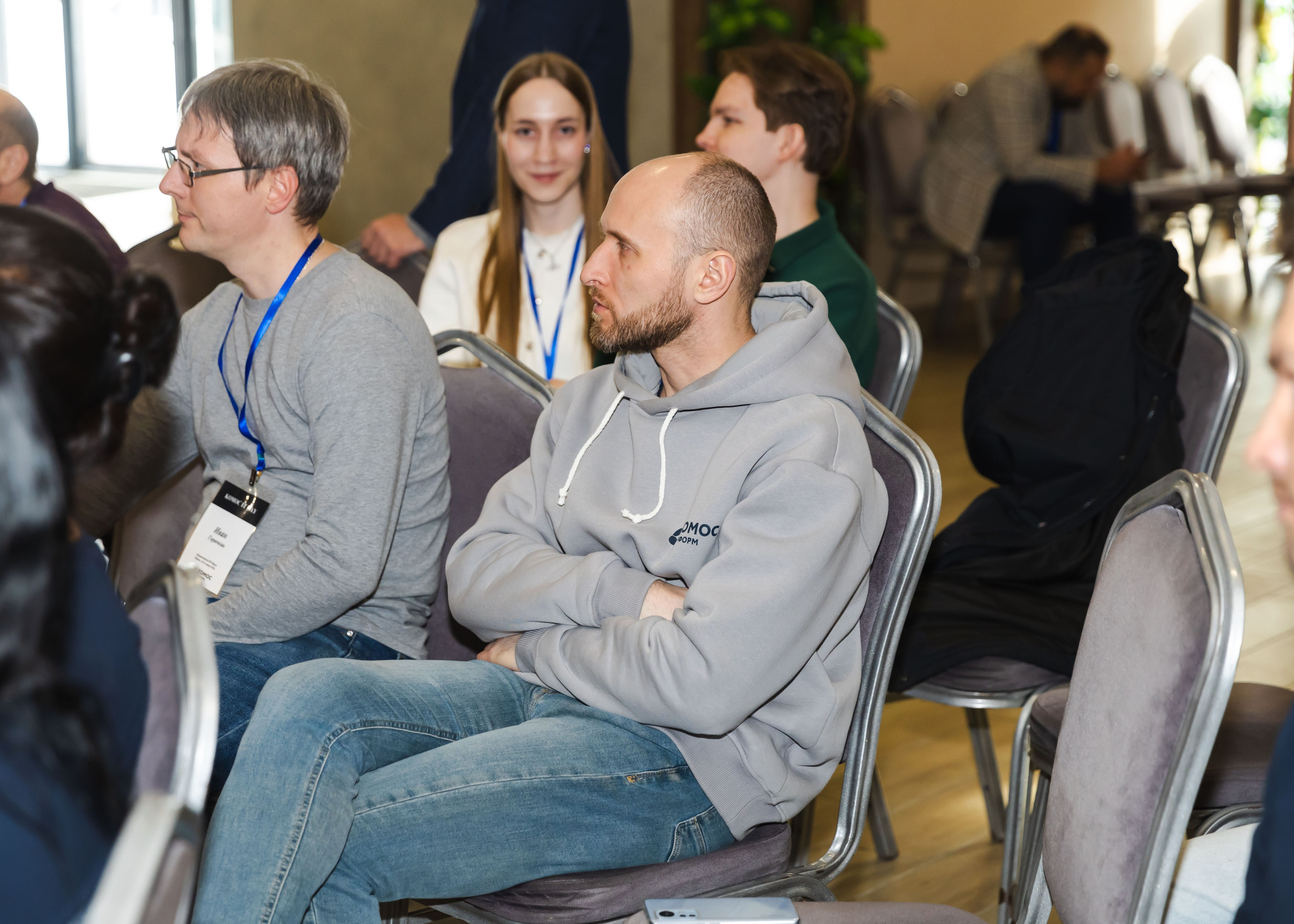 20.03.2026 IT Конференция. ФОТОГРАФ ВИНОГРАДОВА ДАРЬЯ