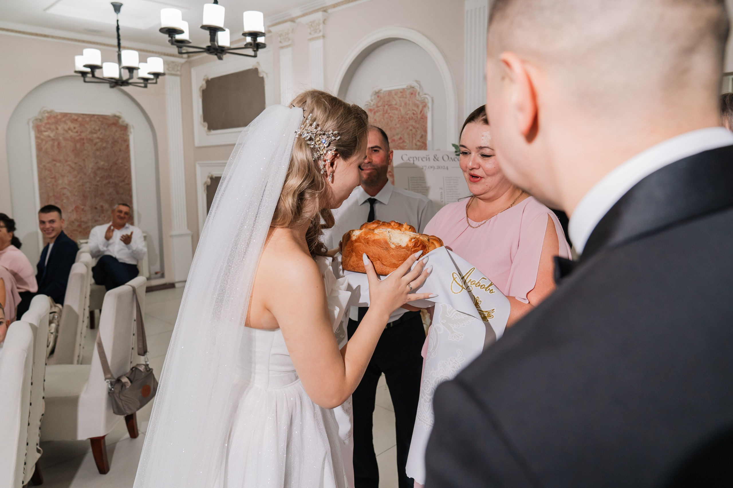 Олеся и Сергей. Евгения Арефьева — свадебный и портретный фотограф в Чите