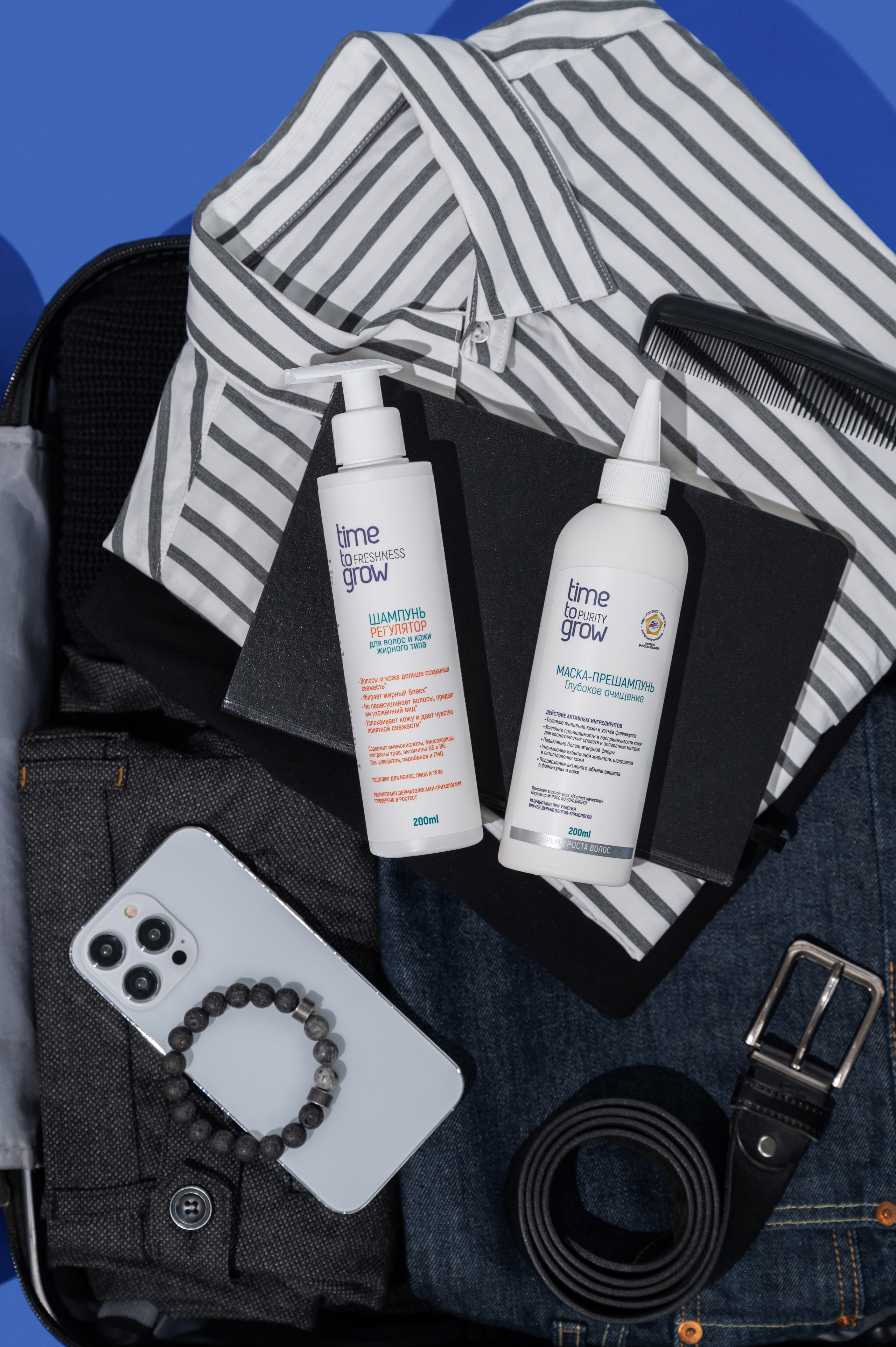 Time To Grow. Студия рекламной и предметной съемки товаров WELKO Studio