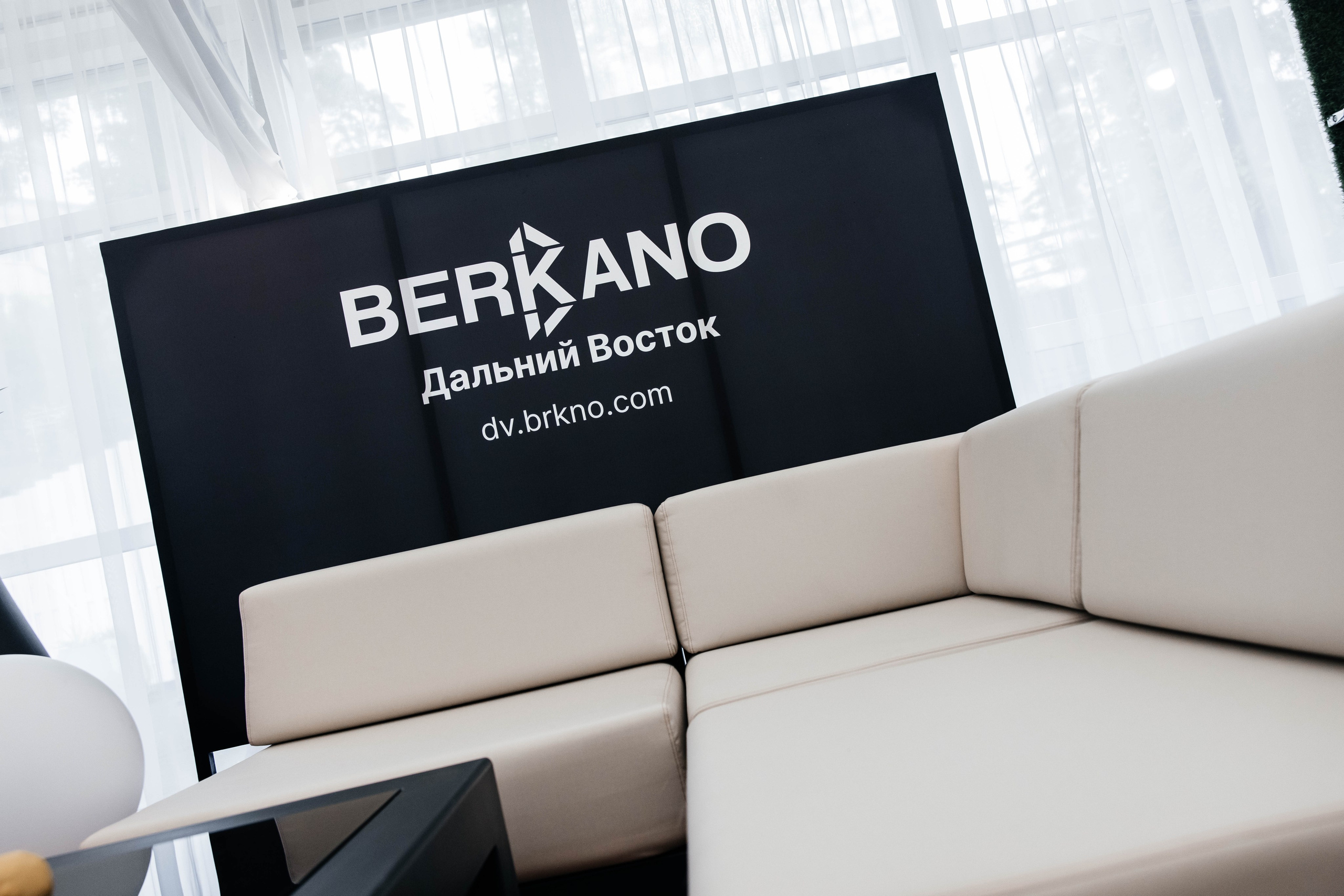 Репортаж. Фотограф во Владивостоке Максим Цой