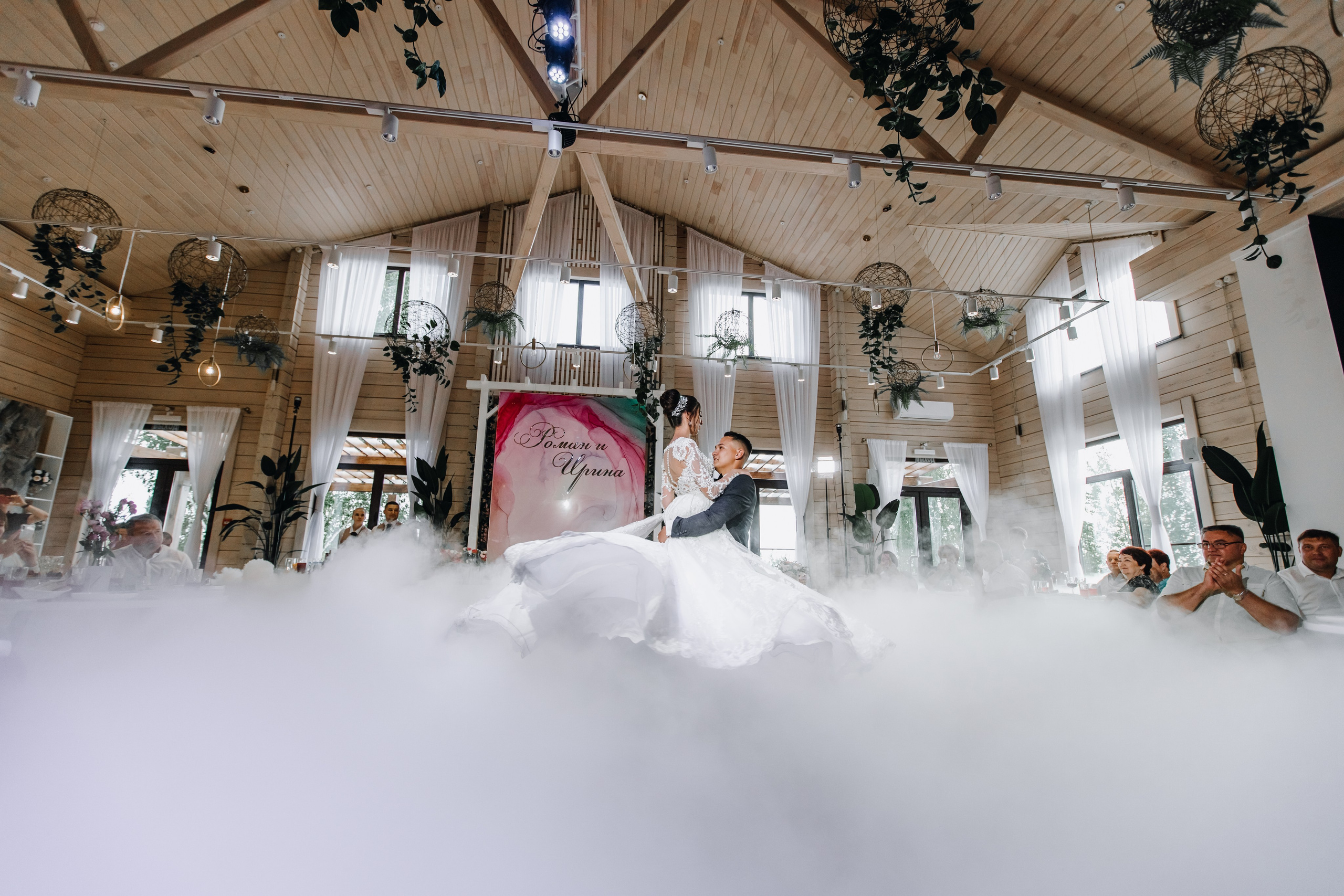 Роман & Ирина. Свадебный и семейный фотограф Маслаков Борис