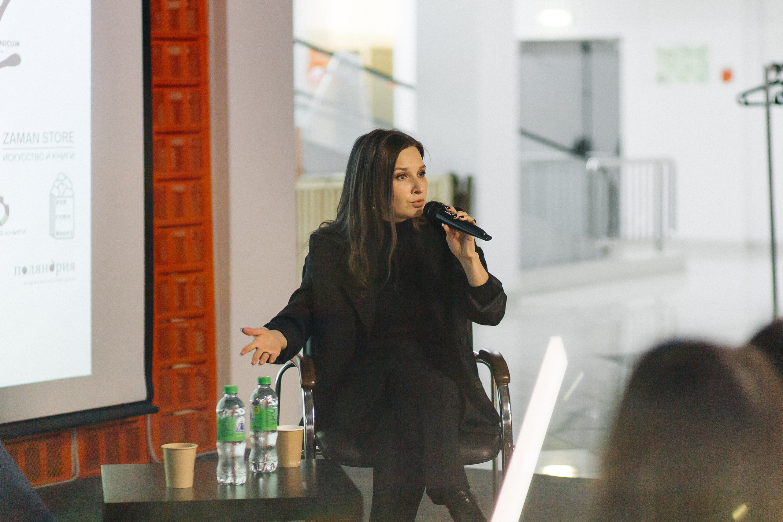 23.03.2024 Фестиваль «Книжные люди». Книжный клуб