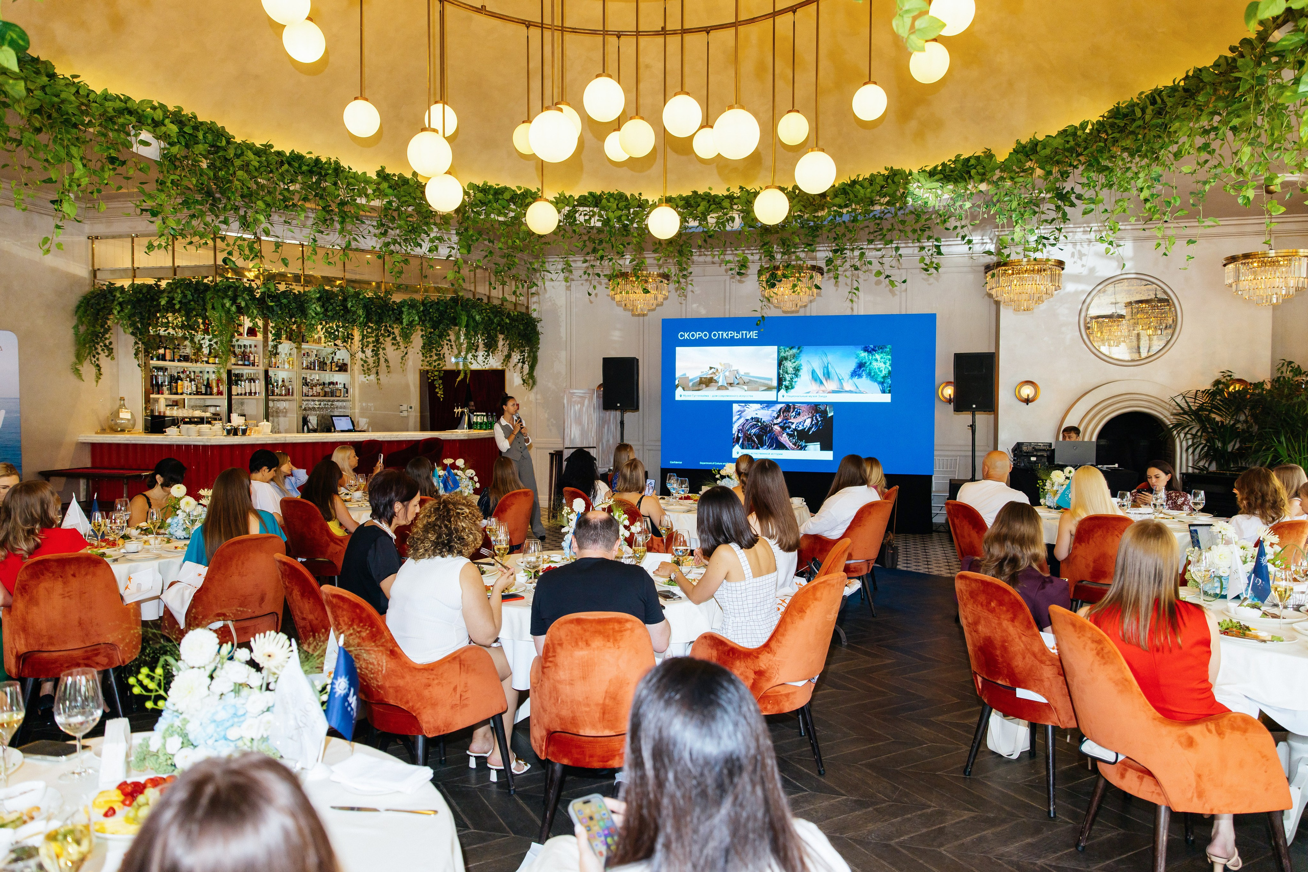 PAC Group Бизнес завтрак. Фотограф и Видеограф в Краснодаре Юлия Солодченко