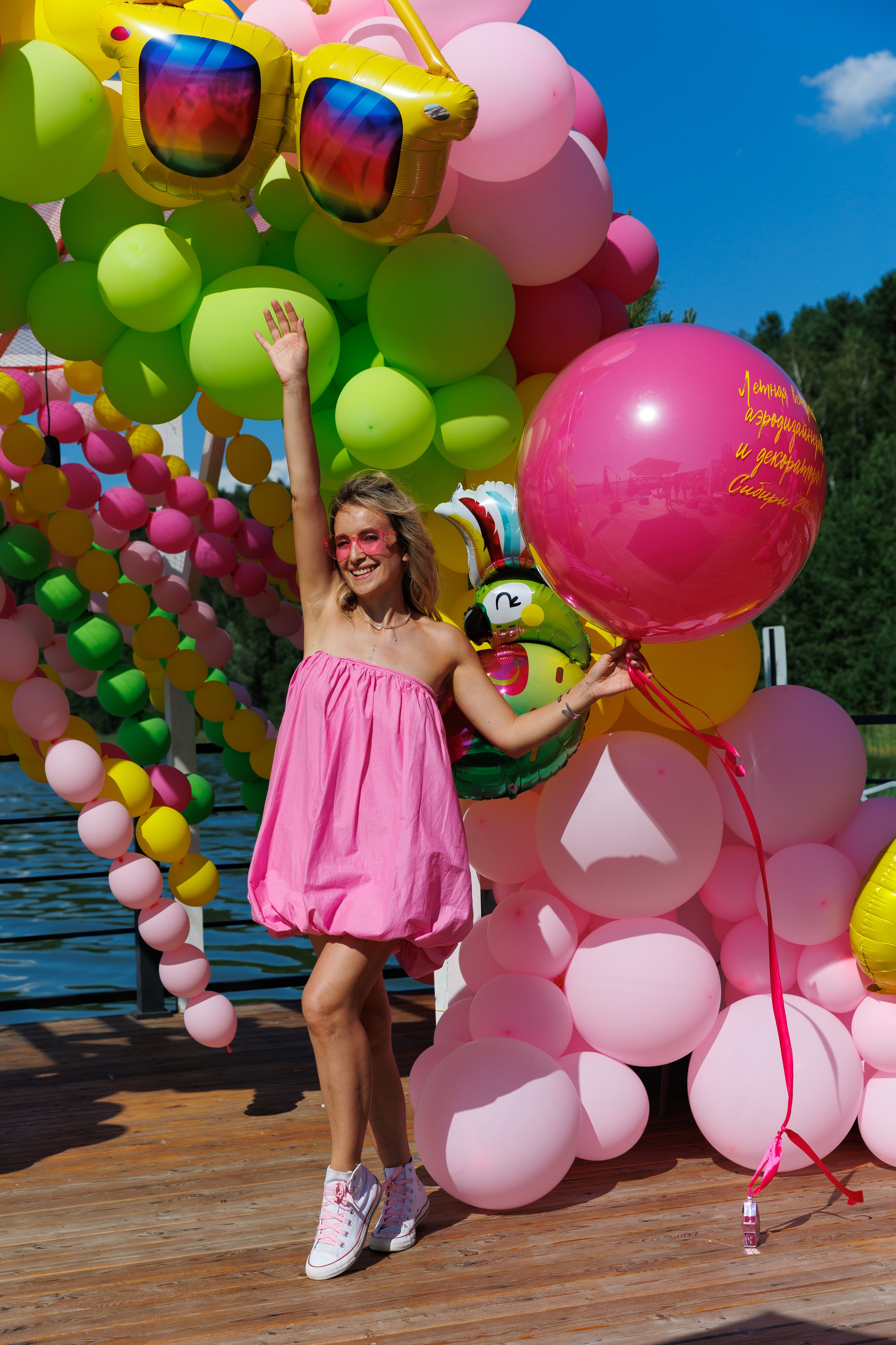 Летняя вечеринка декораторов ШИУ. Фотограф Новосибирск — Наталья Гресь