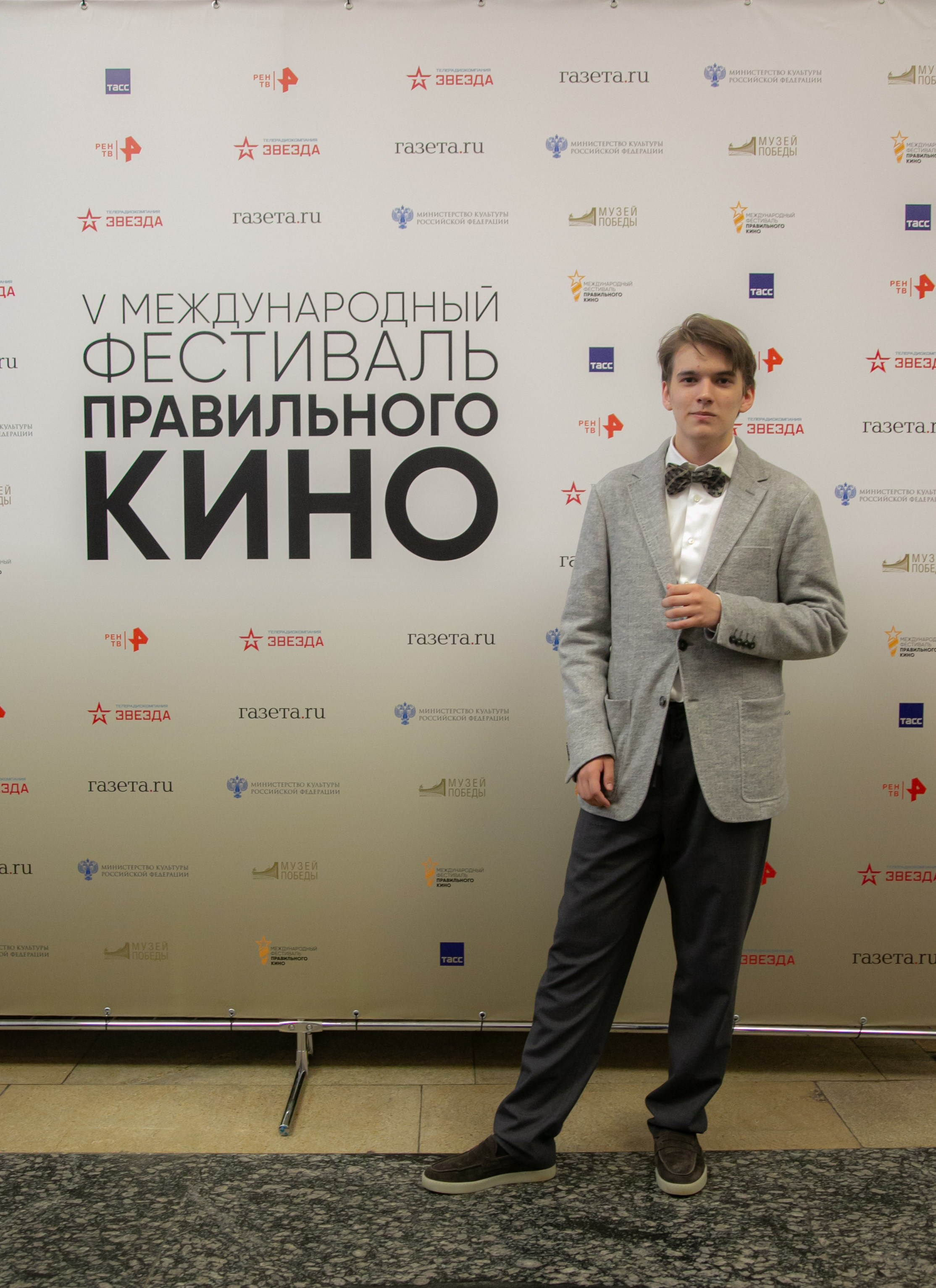 Кинофестиваль. Фотограф Надежда Абаренова