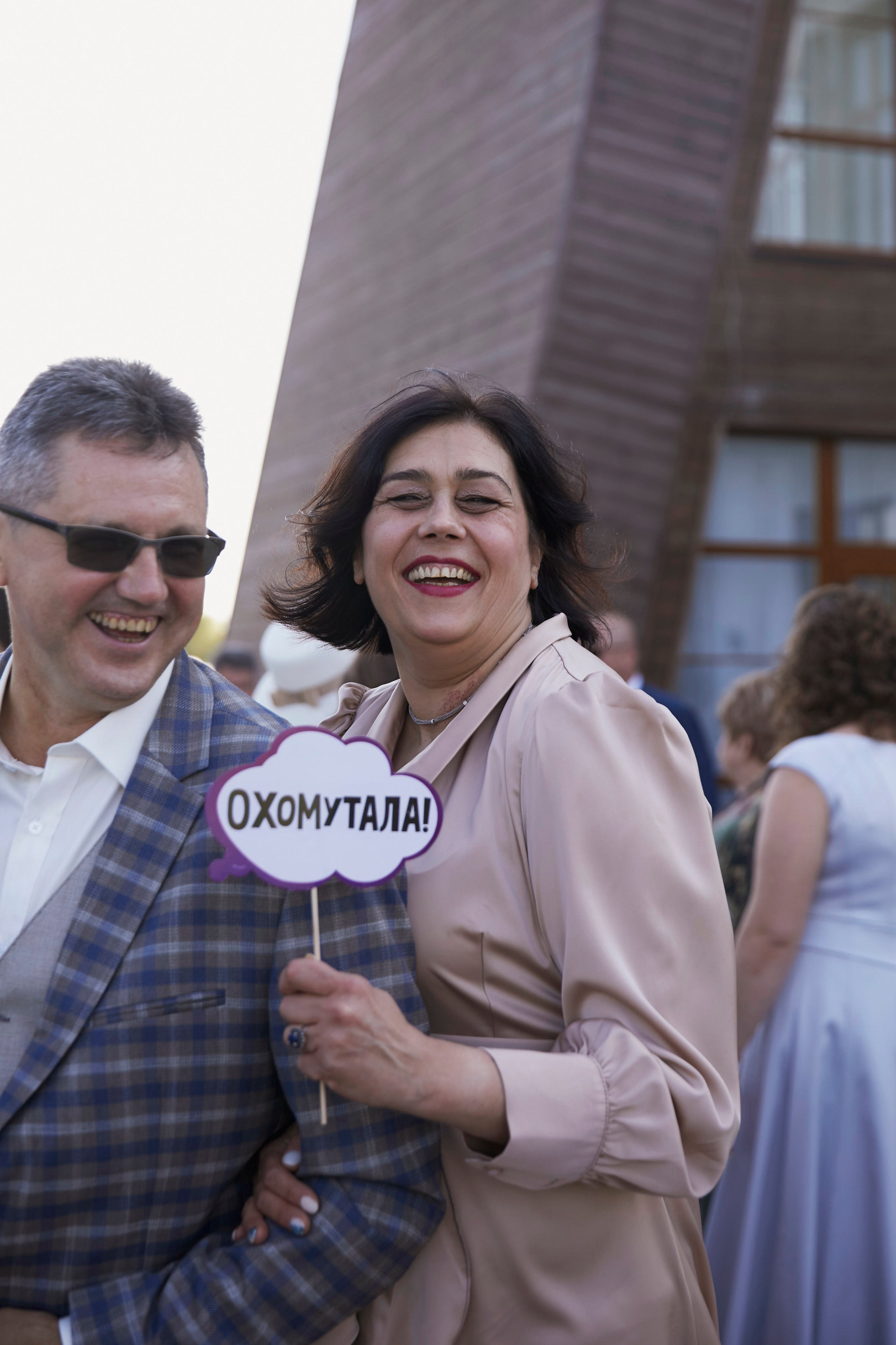 Denis & Tatiana | Russia, Dmitrov. Свадебный фотограф