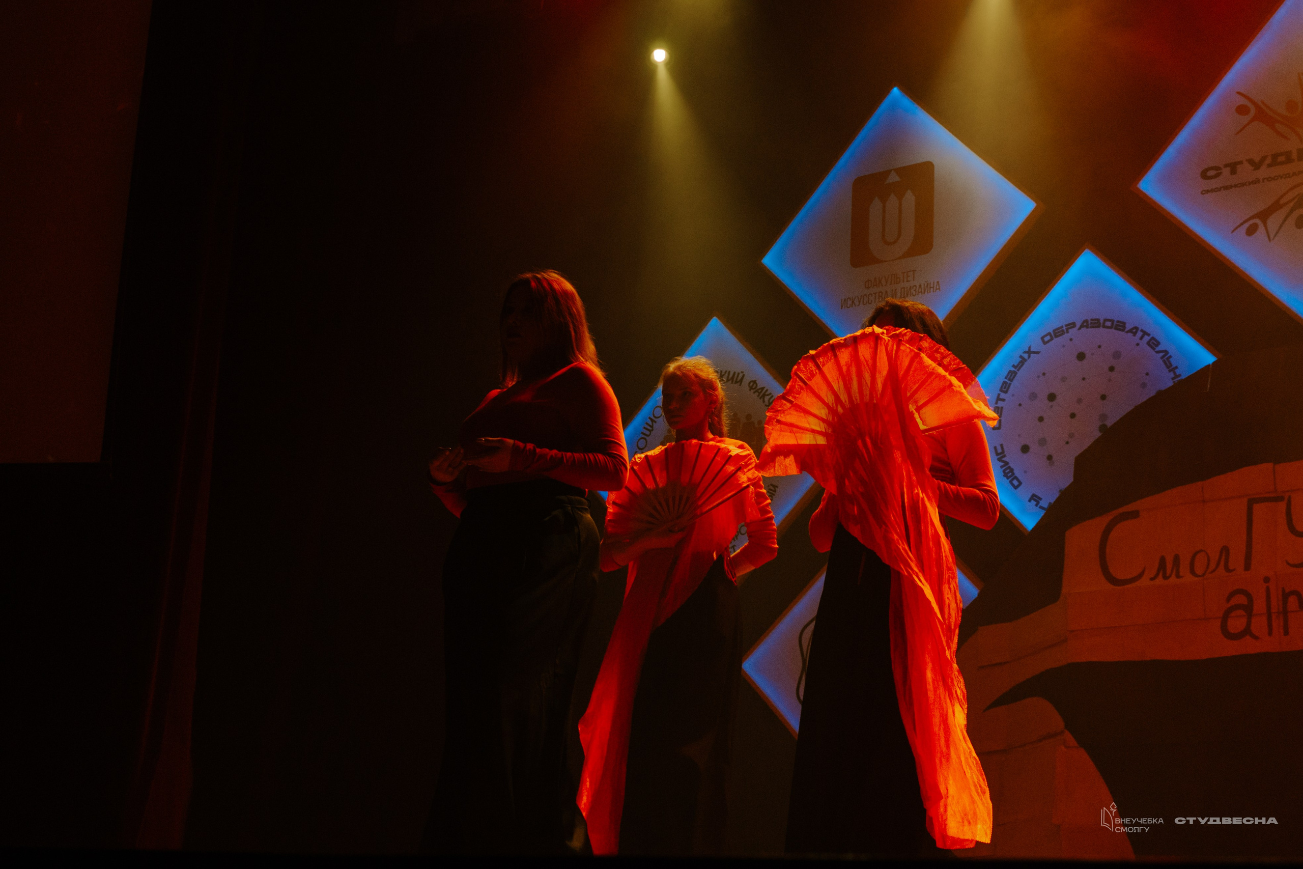 СмолГУ — Студвесна — Концертные программы — День 1. KiPPER Gallery — Фотограф