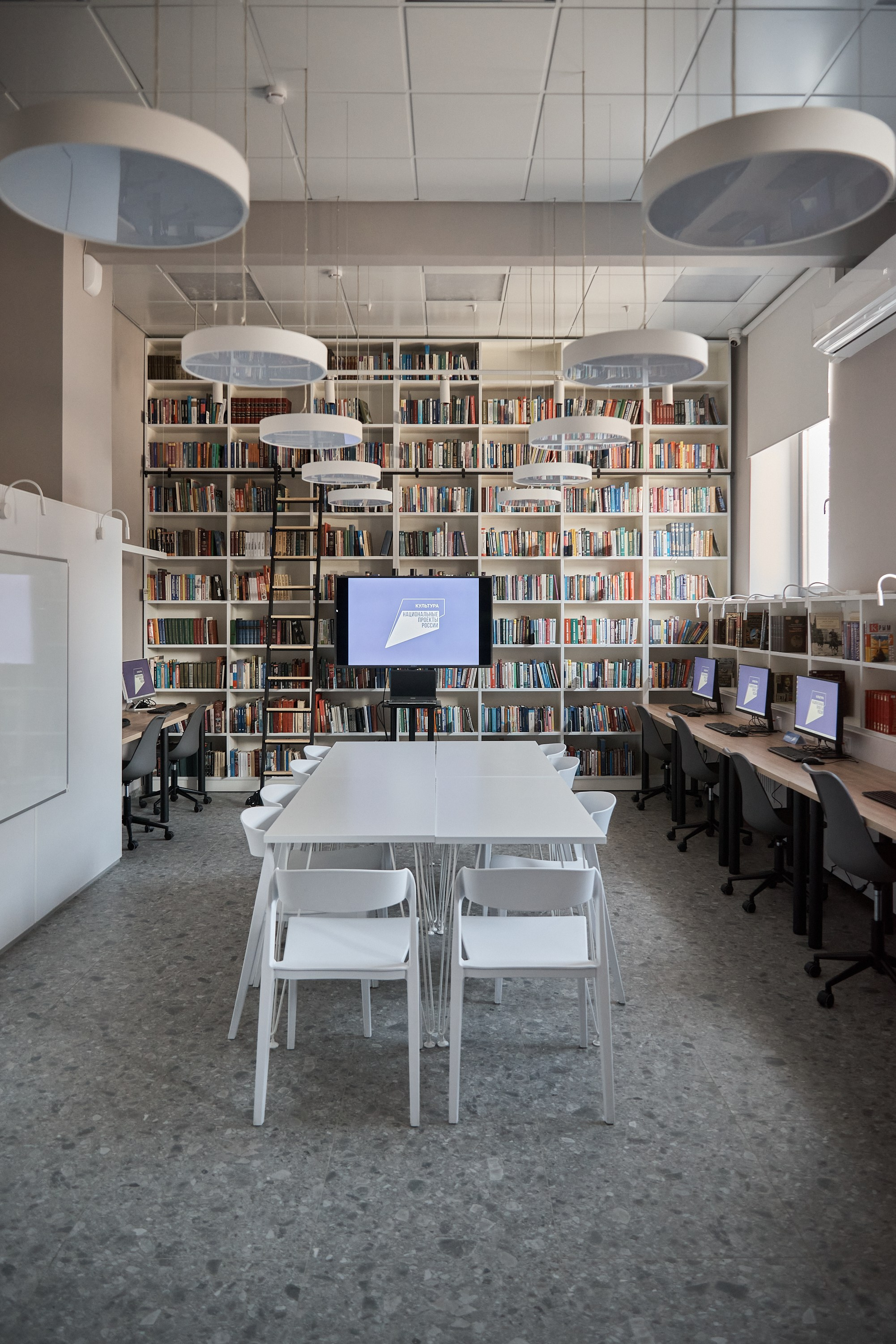 Библиотека Крашенинникова. Абросимов Лев интерьерный и архитектурный фотограф