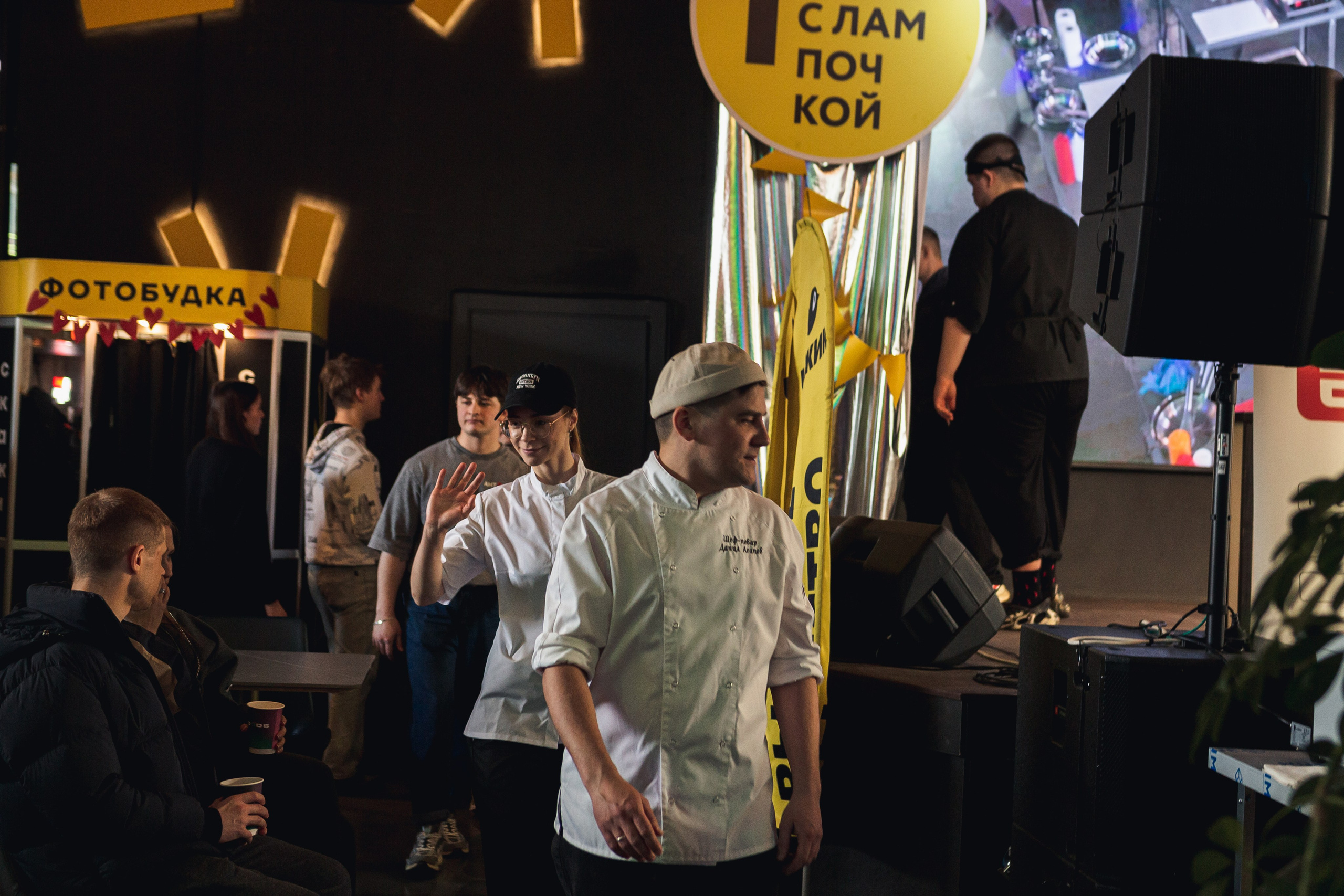 Гастрономический поединок «Жаркая дуэль». Фотограф Томск. Владимир Катышев