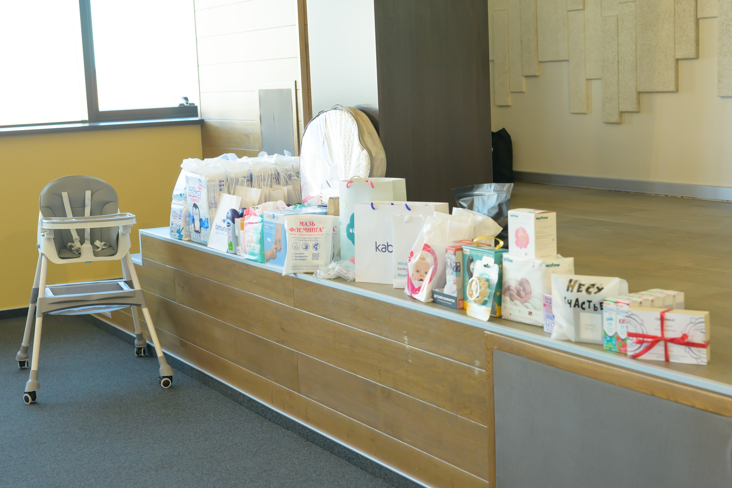 Праздник Материнства за 04 апреля 2026 г. Профессиональный фотограф Елена Красилина г.Ярославль, г. Рыбинск