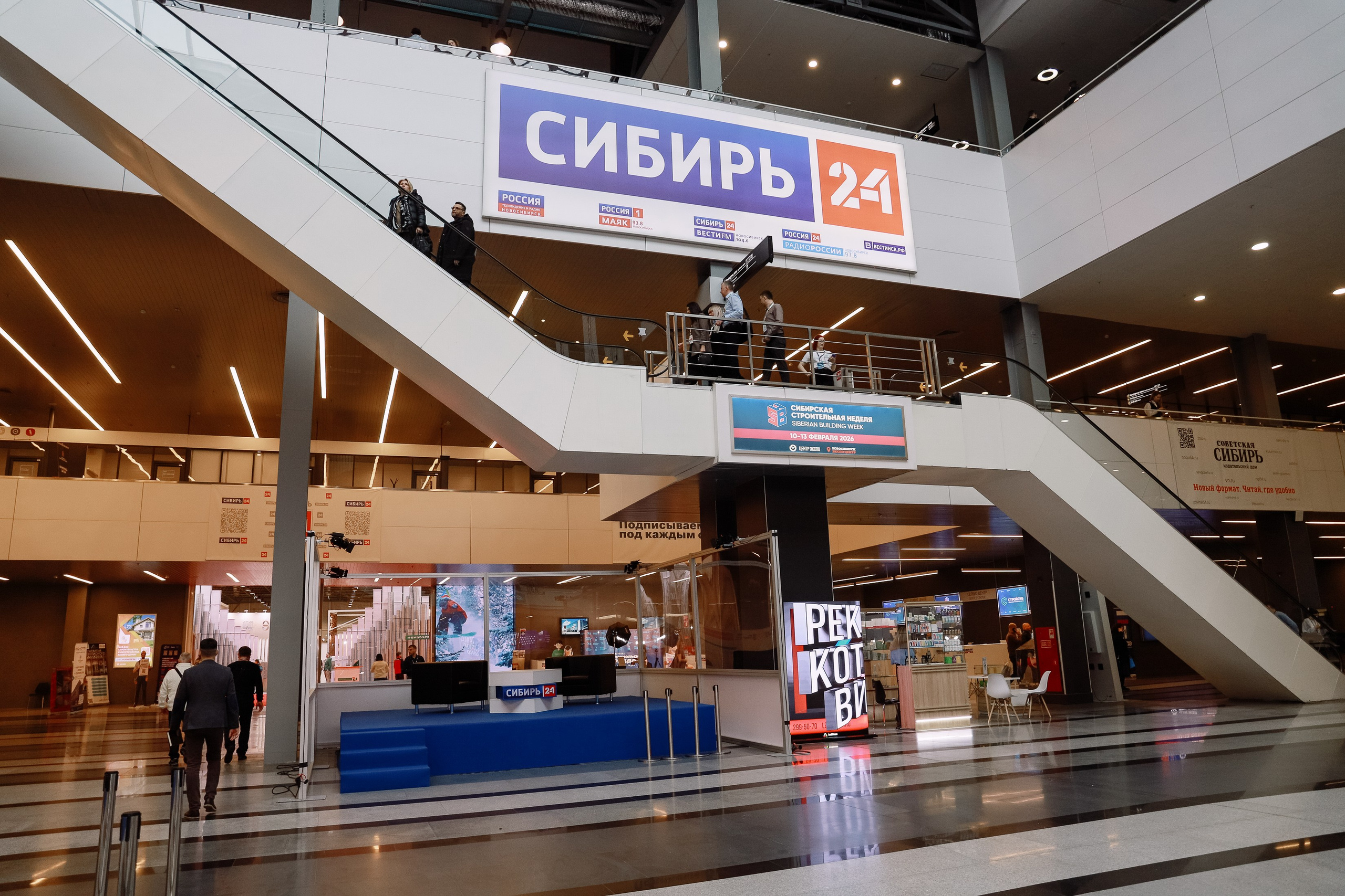 Строительная выставка. Фотограф Юлия Мальцева