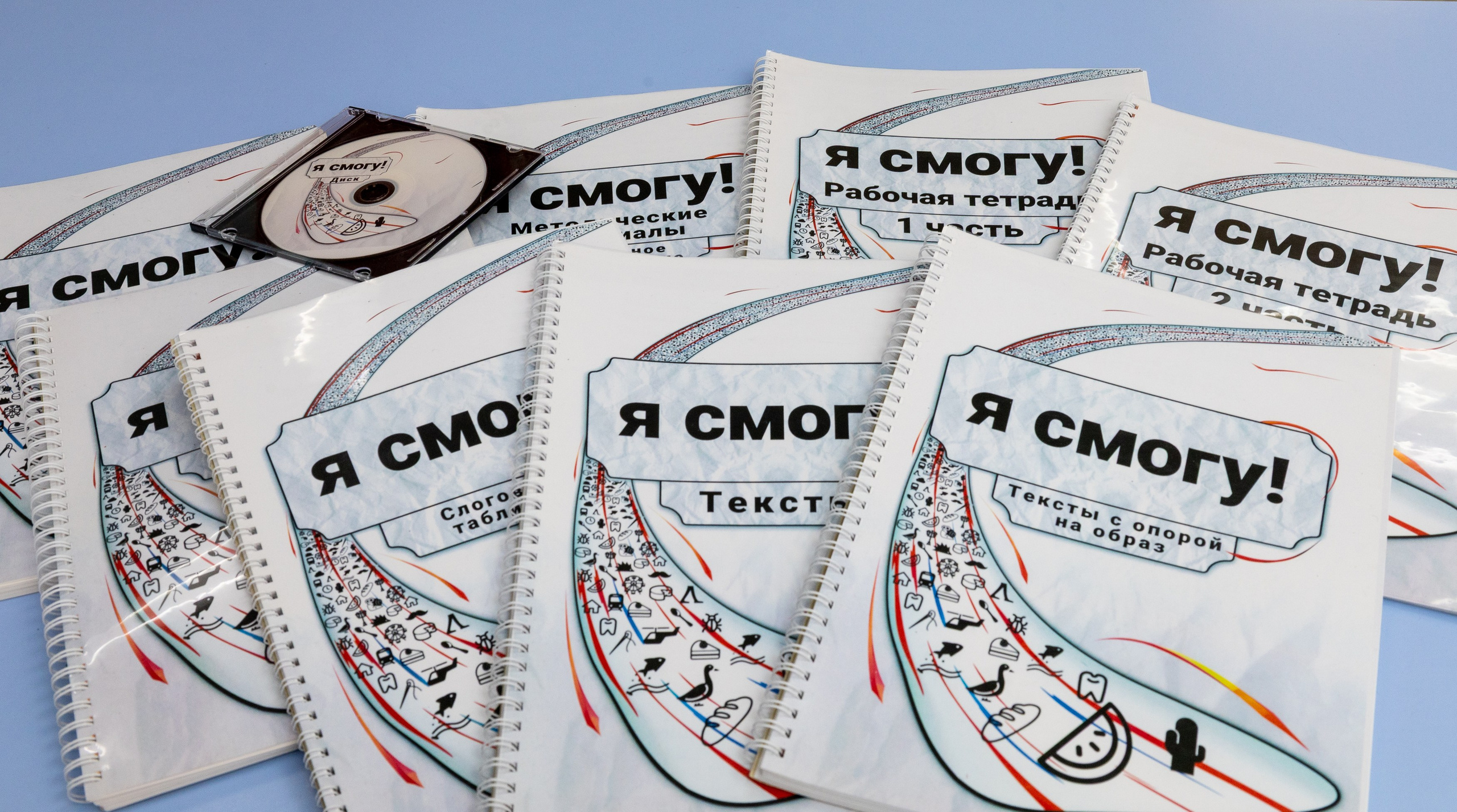 Школа IQ 007. Семейный и Свадебный фотограф в Сочи