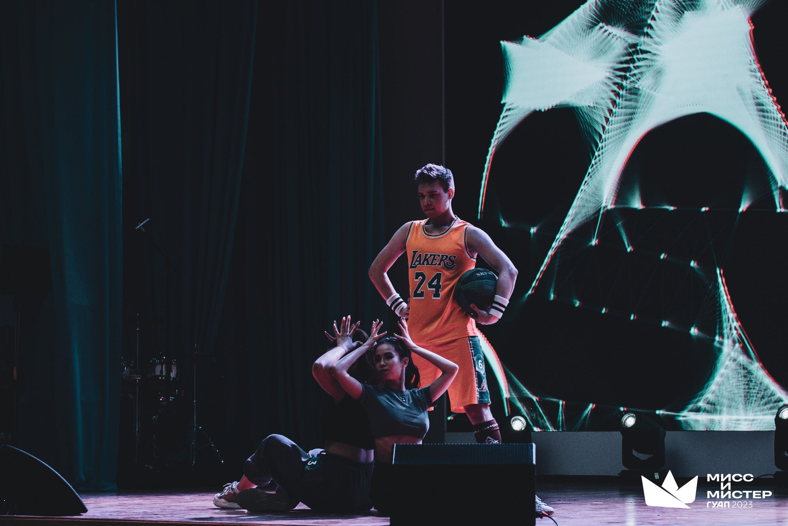 Мистер и Мисс ГУАП 2023