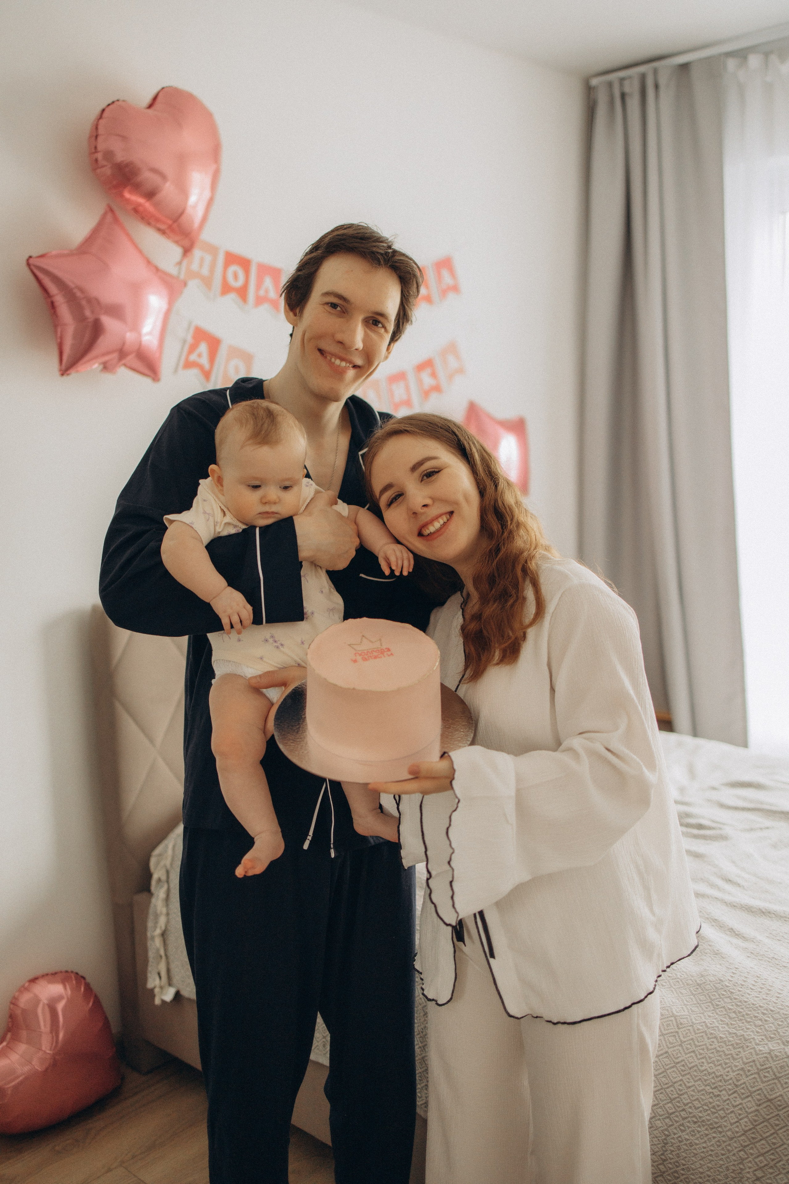 Полгодика до годика. Семейный фотограф в Москве Анастасия Шалда