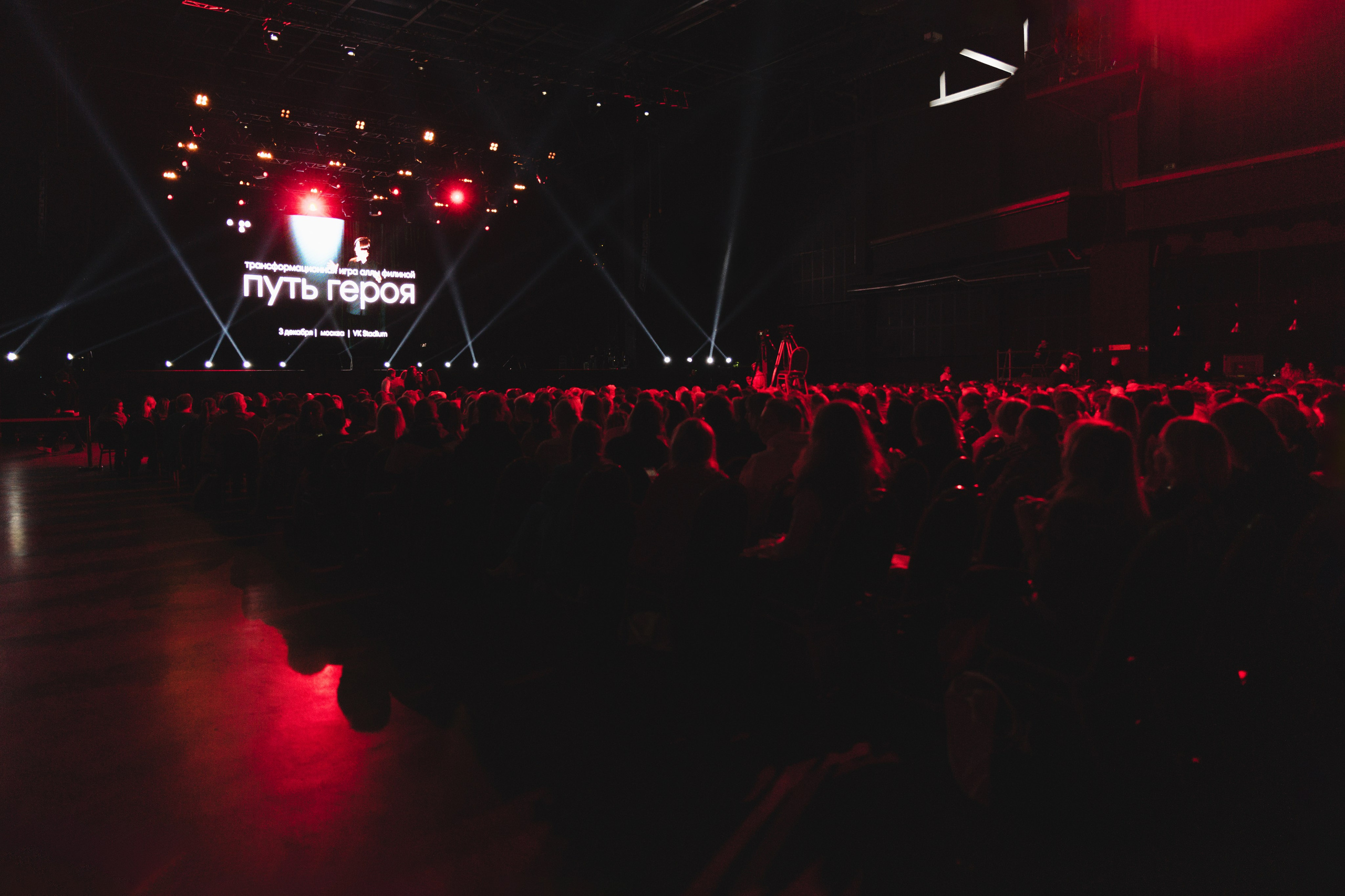 «ПУТЬ ГЕРОЯ». Свадебный фотограф Питер СПБ Индивидуальные, парные, свадебные съёмки