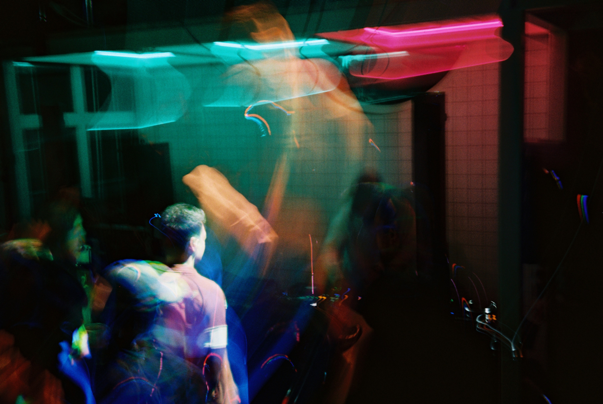 Вечеринка, 2026