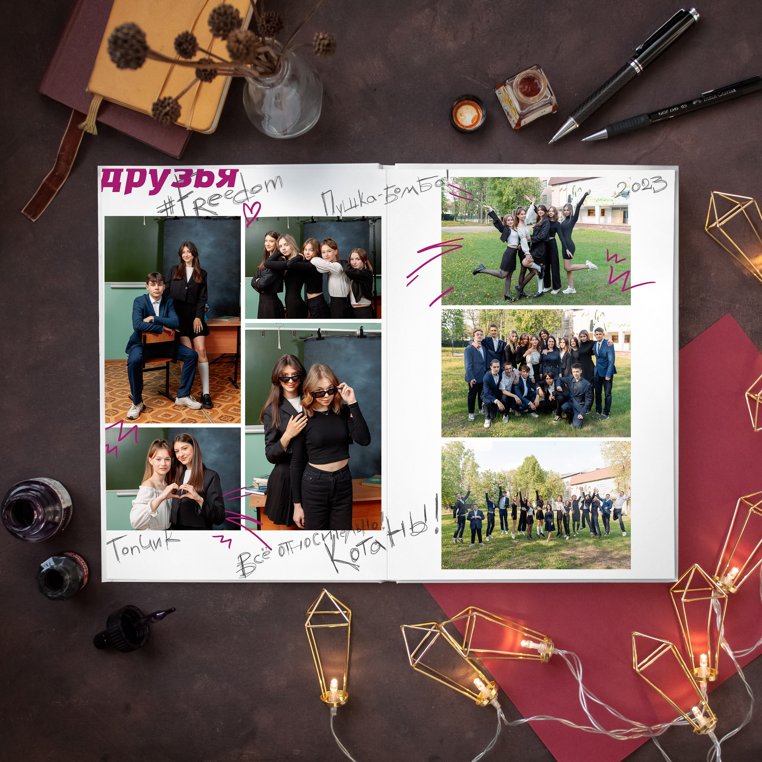 Выпускной альбом «Дайте 5» для старшей школы. REPEYBOOK | Выпускные альбомы для детского сада и класса