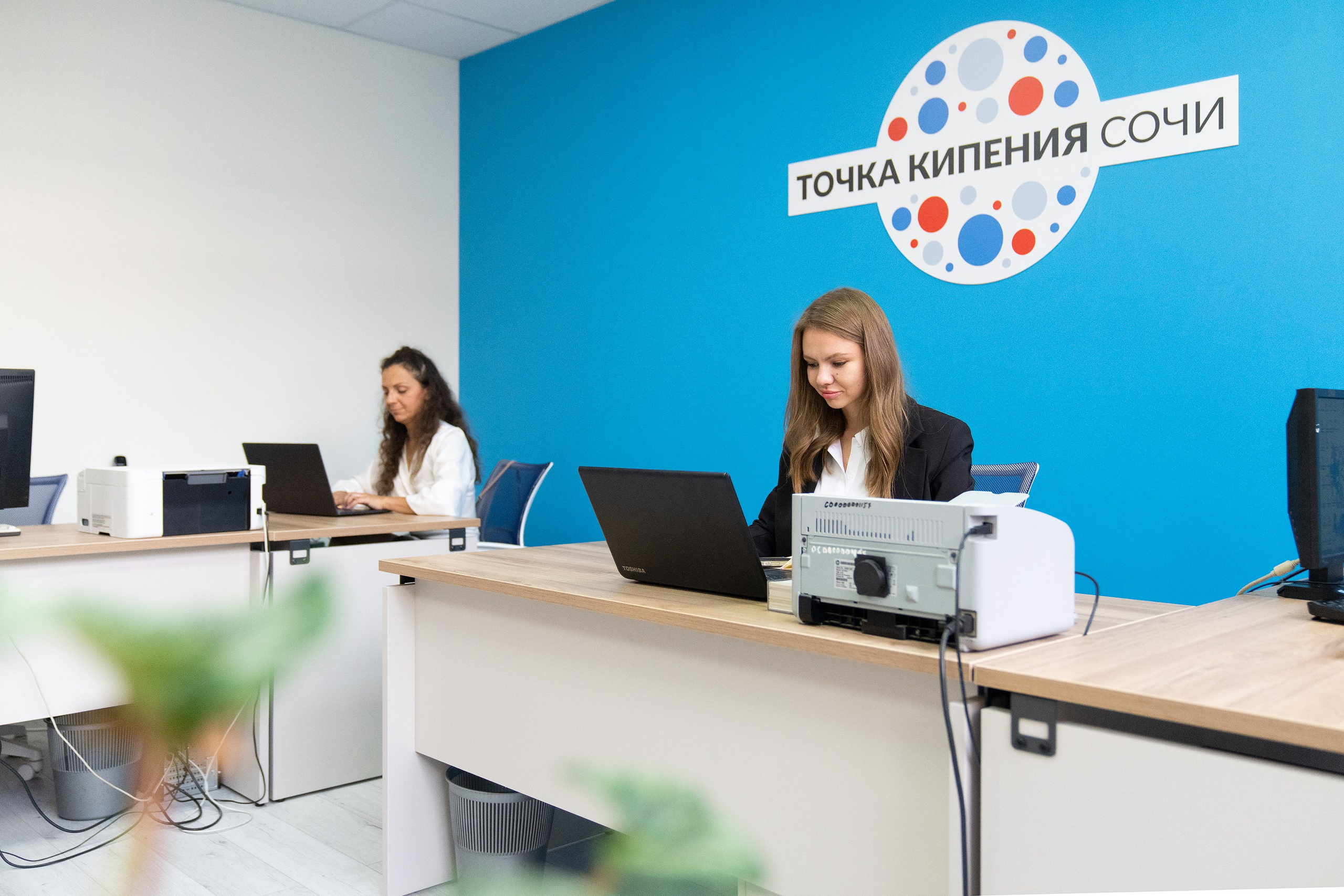 Репортажный фотограф в Сочи — профессиональная съёмка событий и мероприятий. Профессиональная фотосъемка в Сочи: репортаж, предметная, ювелирная фотосъемка, недвижимость, фуд-фотография. Фотограф Александр Афанасьев