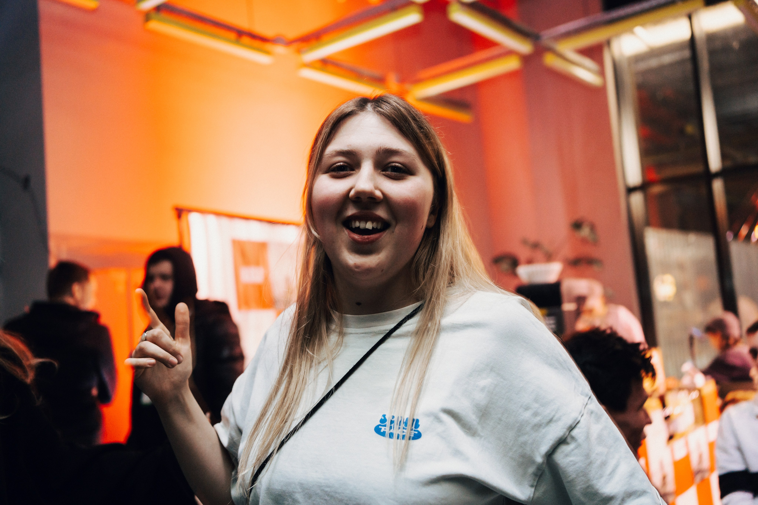 Ночная смена. Главная