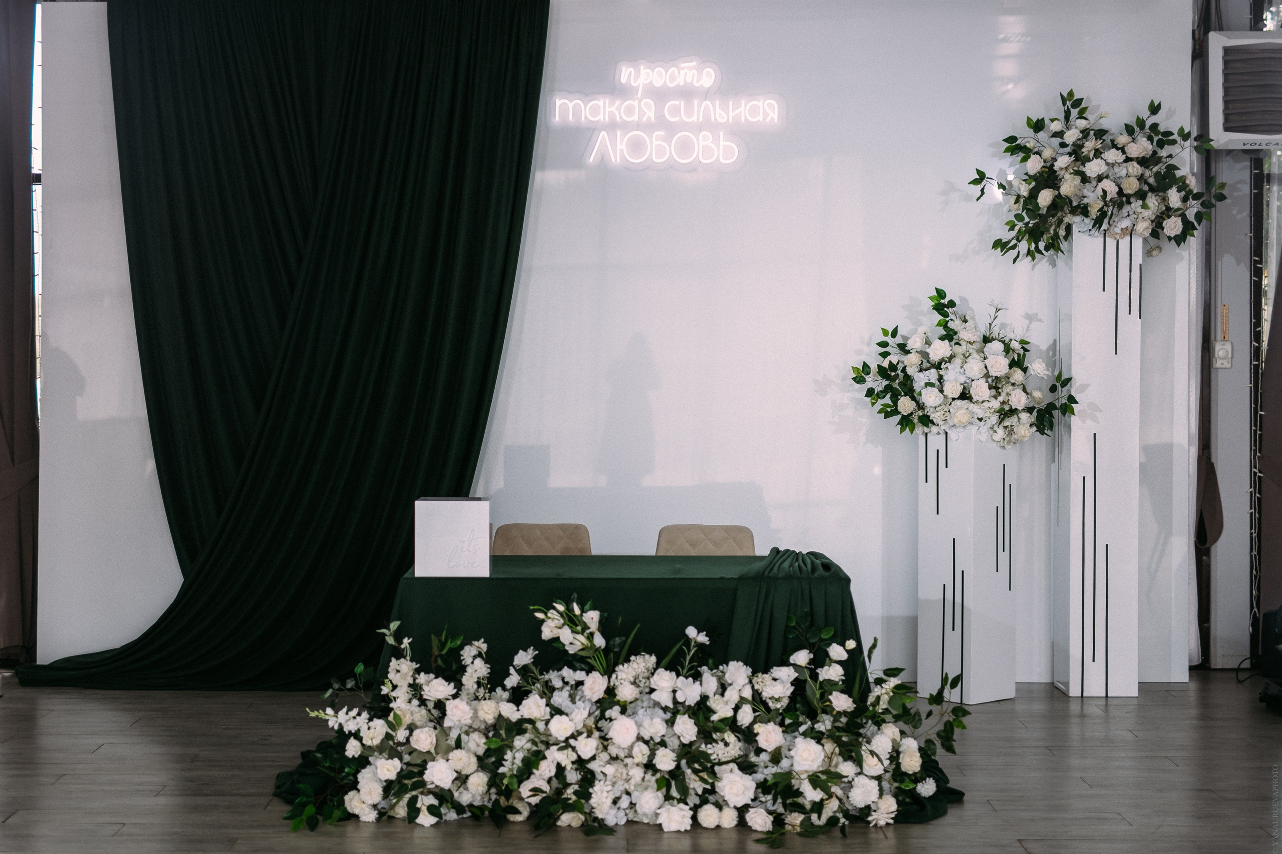 Свадебный анонс. Игорь и Дарья. Свадебный и контент- фотограф в Тольятти, Самаре, Москве Яна Уруева