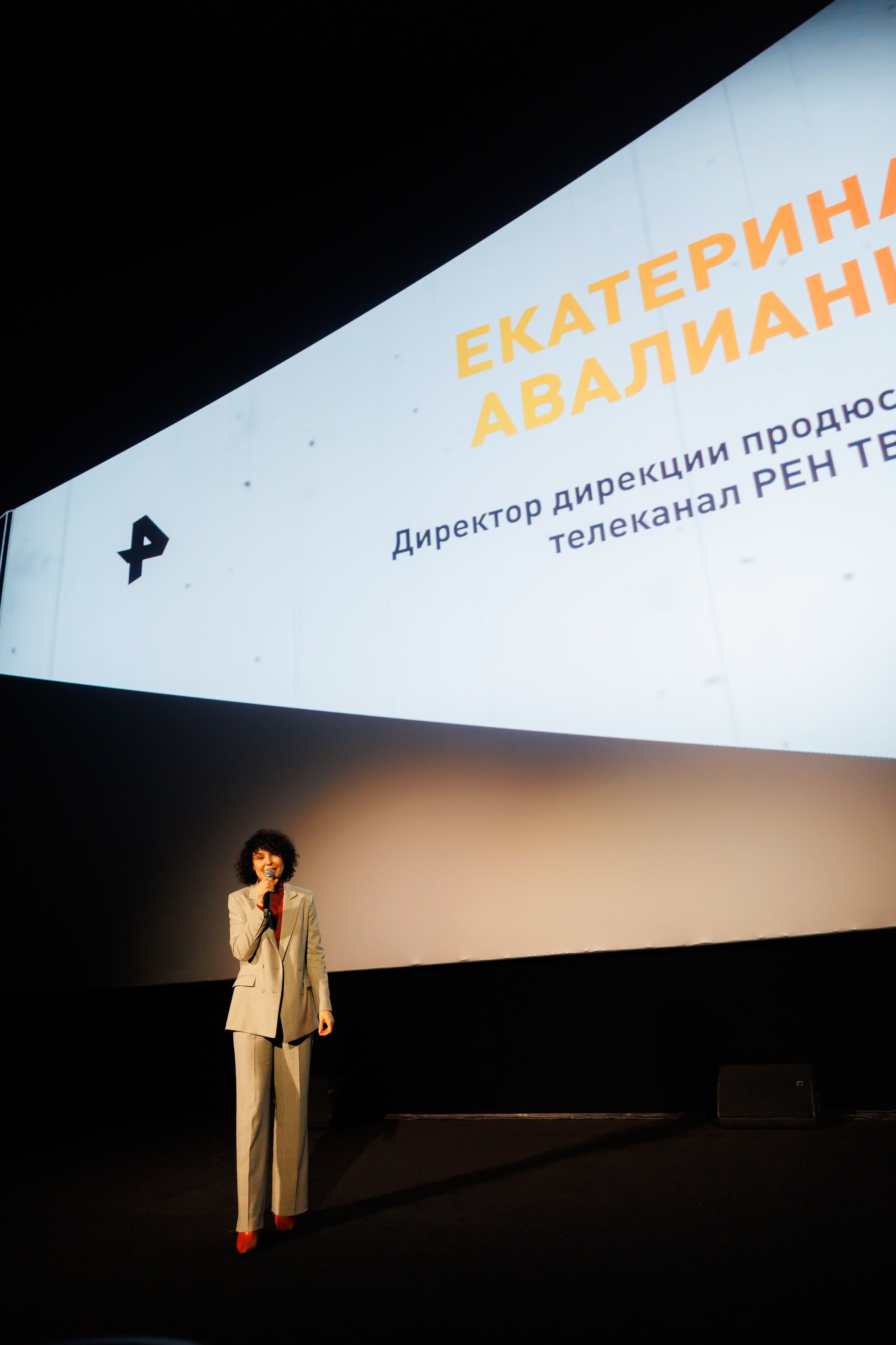 ЭВЕРЕСТ х НРА 24.10.2023. EVEREST PHOTO REPORT