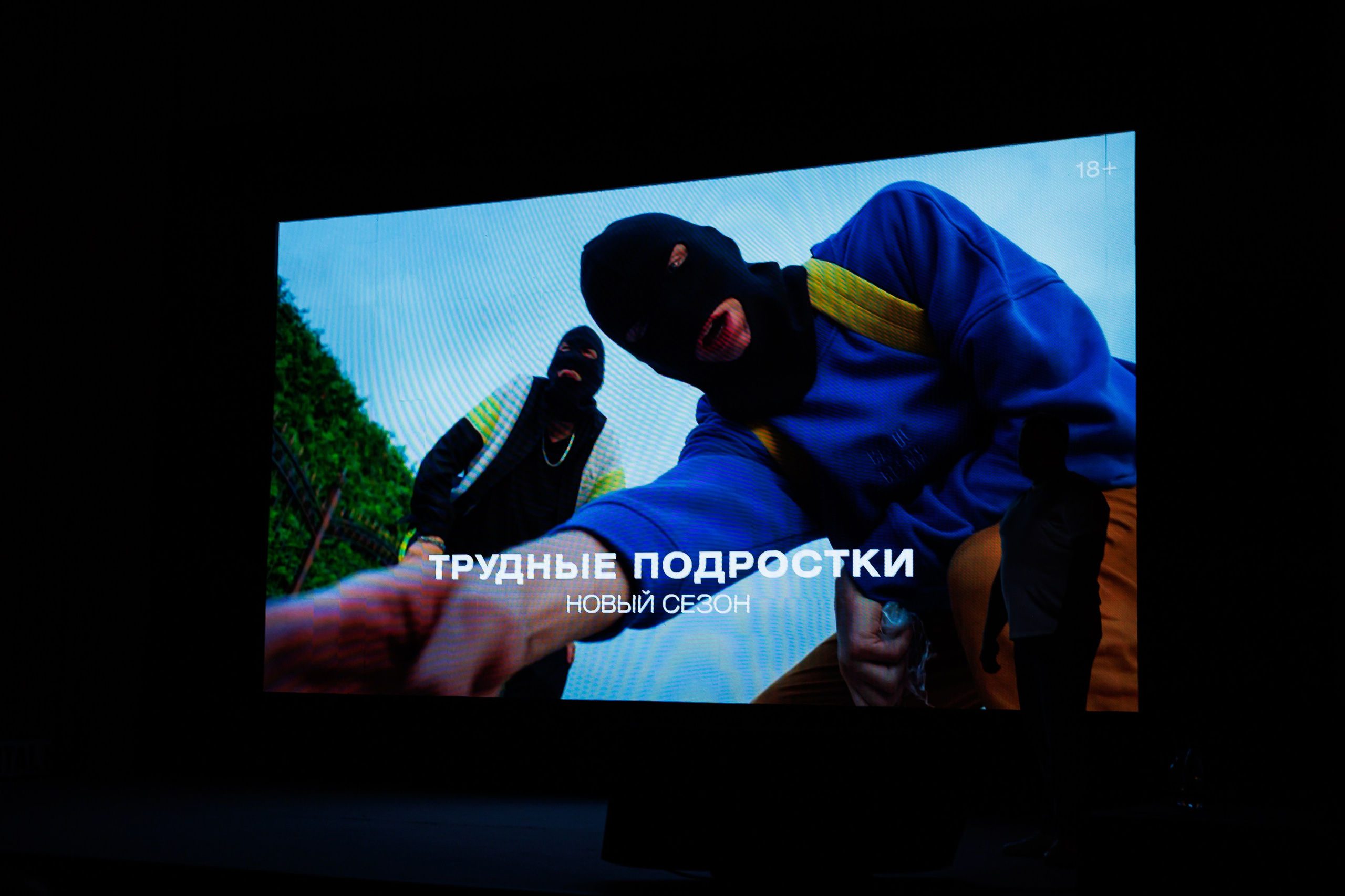 ЭВЕРЕСТ Didgital 31.05.2023. EVEREST PHOTO REPORT