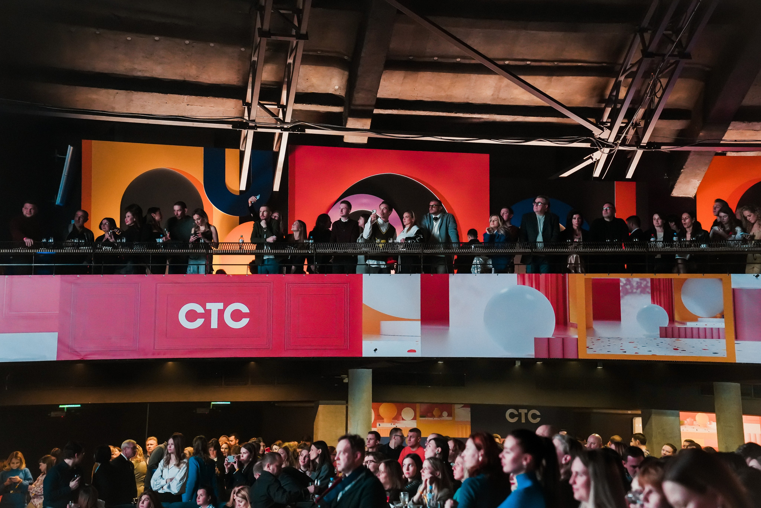 Презентация СТС 21.11.2023. EVEREST PHOTO REPORT