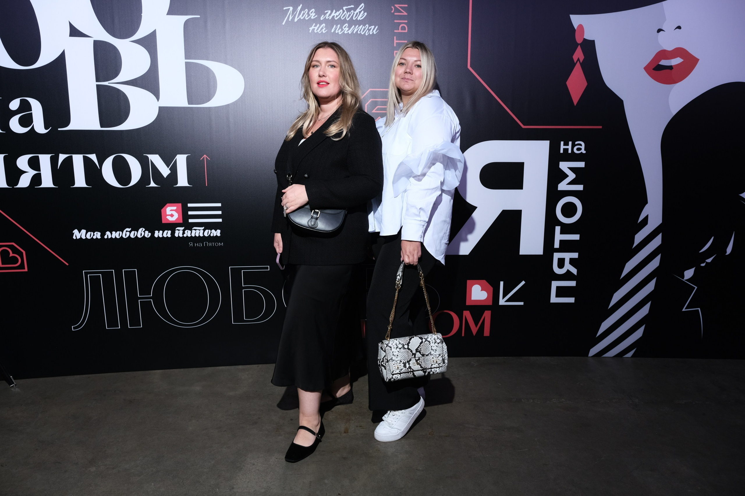 Презентация Пятого канала 01.10.2024. EVEREST PHOTO REPORT
