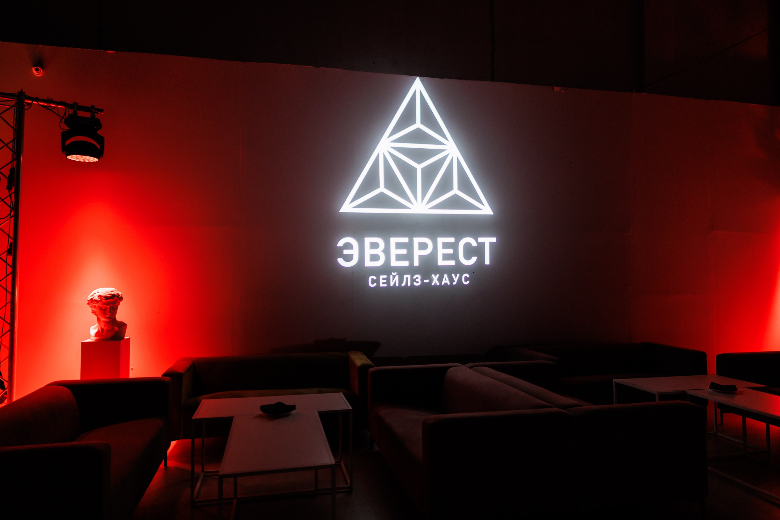 ЭВЕРЕСТ Диджитал 18.06.2024. EVEREST PHOTO REPORT