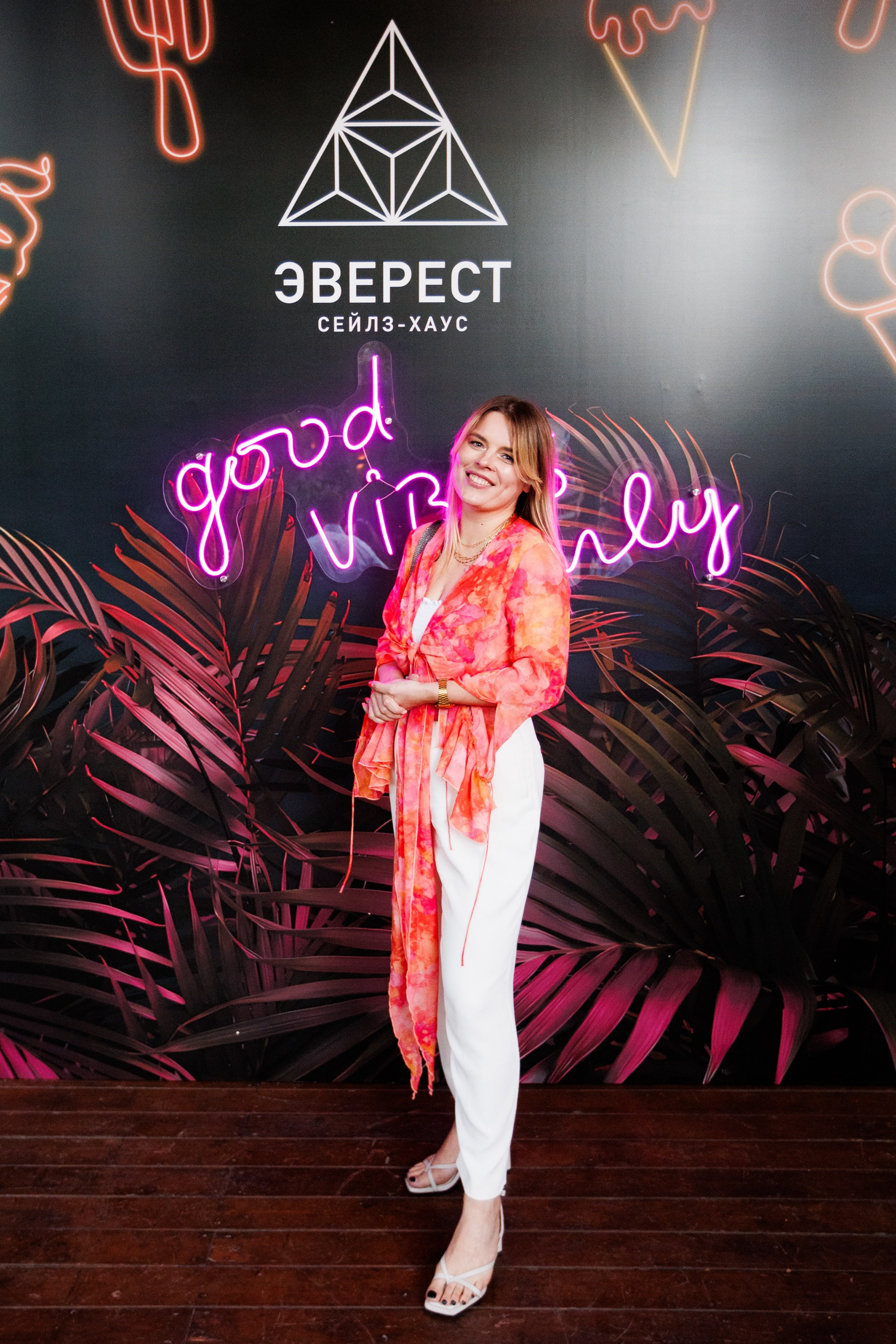 EVEREST VIBE good vibes only 16.08.2023. EVEREST PHOTO REPORT
