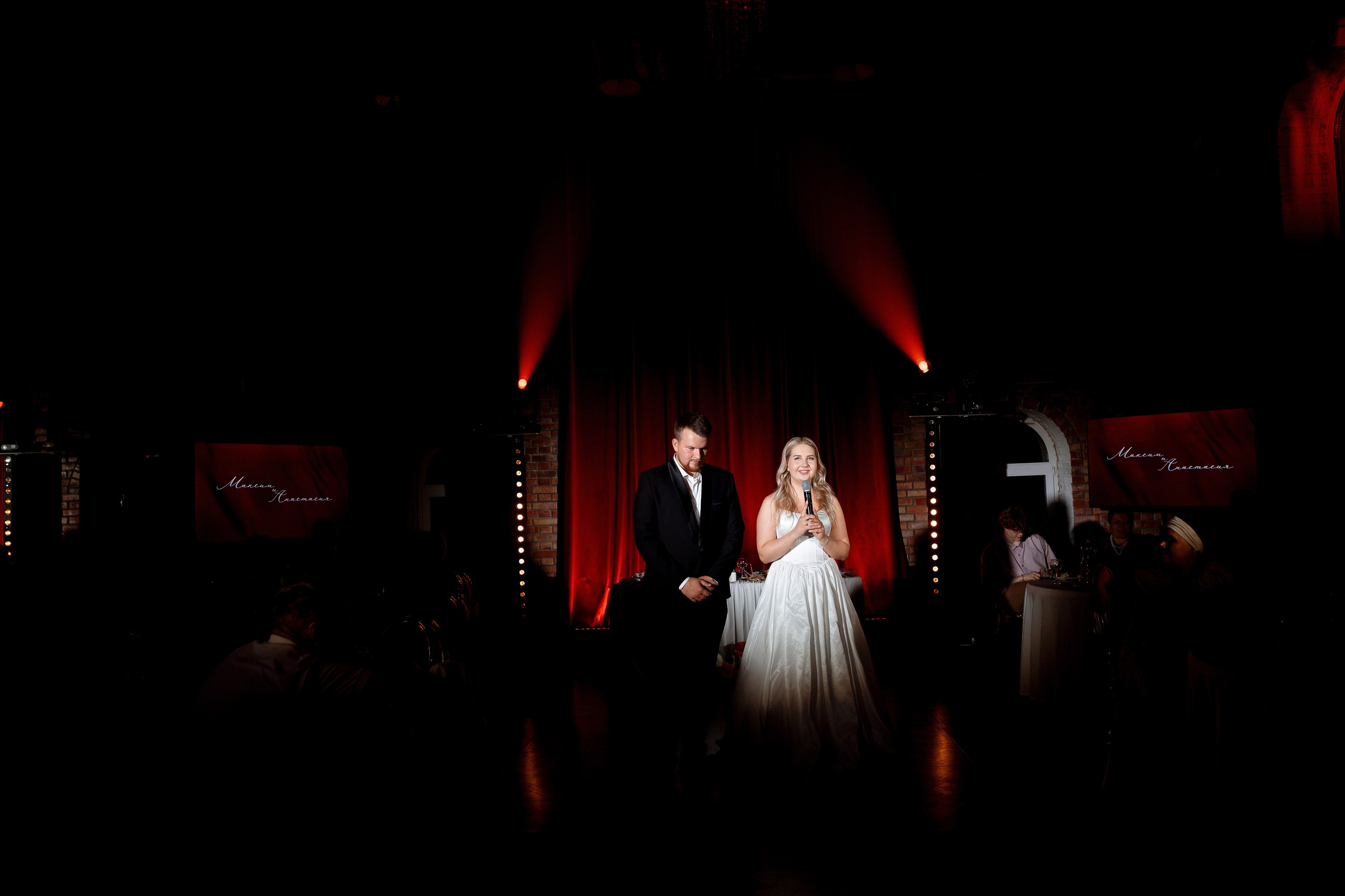 Анастасия и Максим. Свадебный и семейный фотограф Ксения Маллер