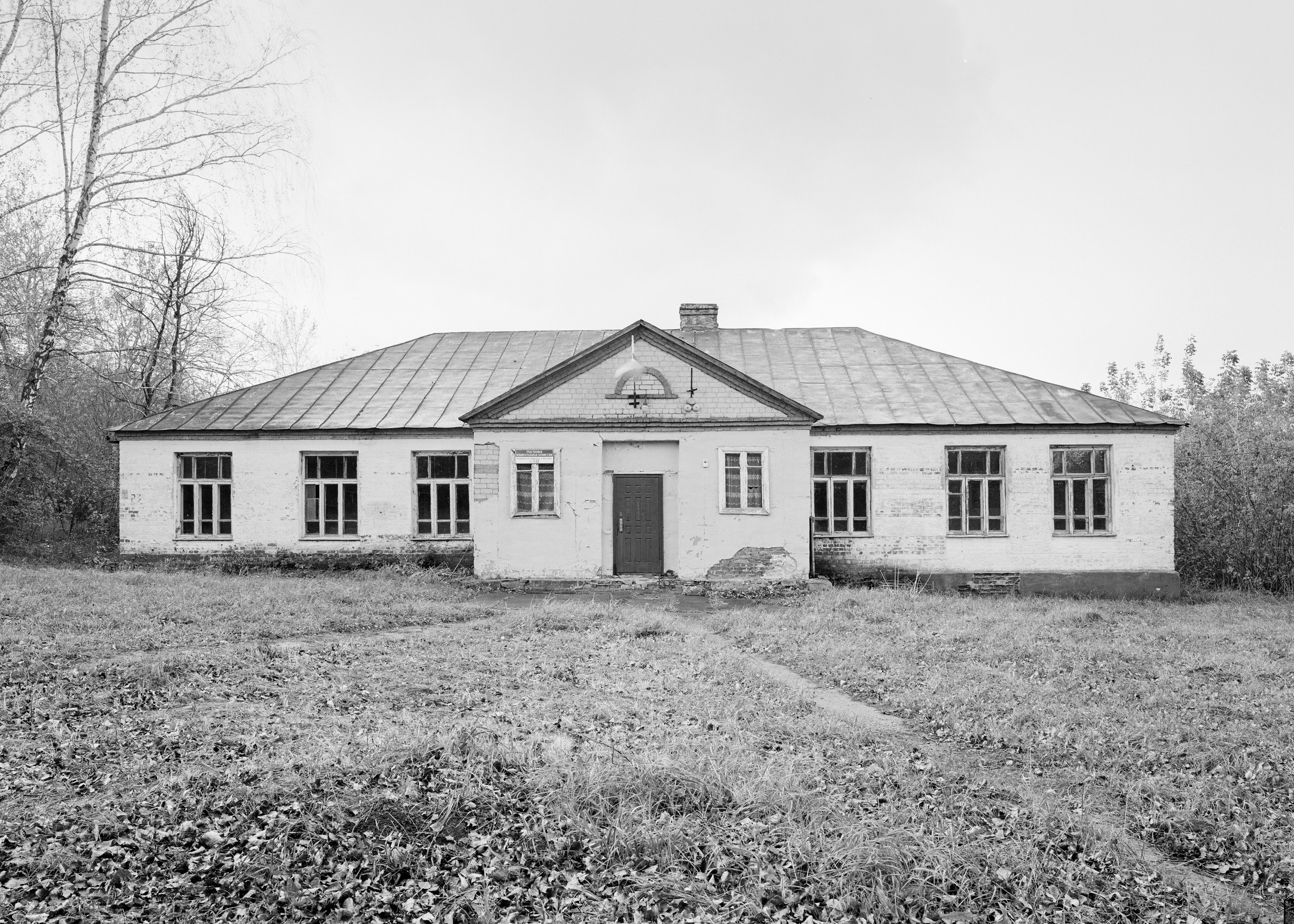 Дома культуры. Igor Volkov