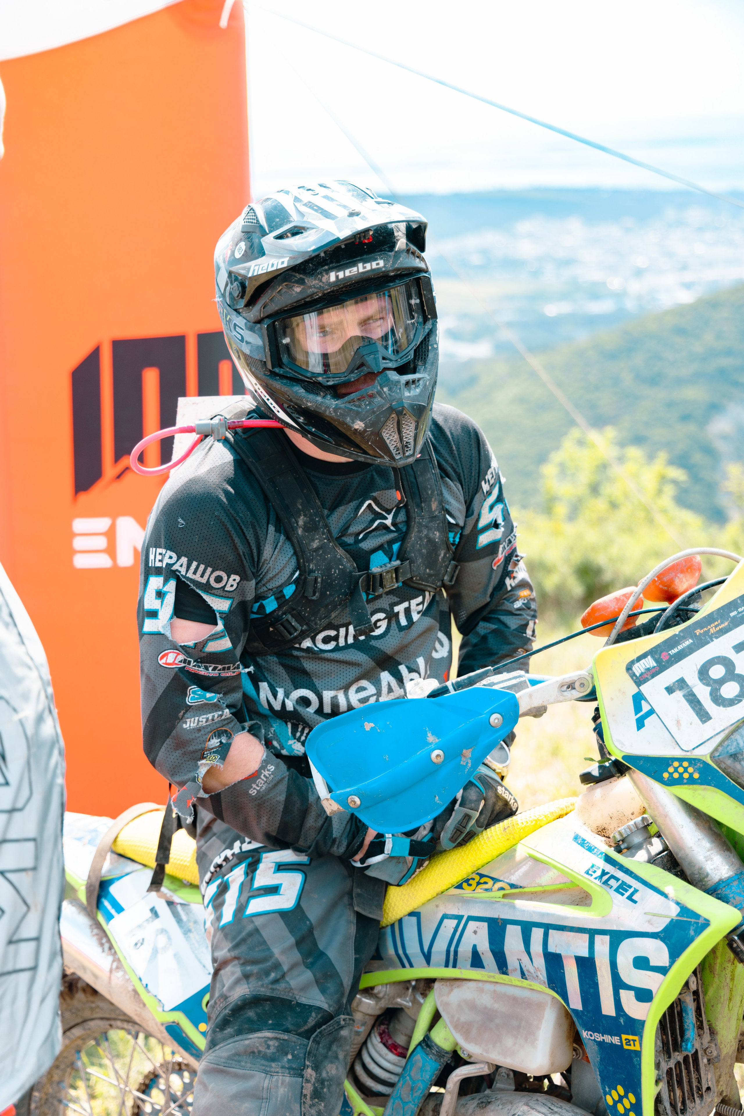 12.05.24 Гонка. Ваш экстрим фотограф Кудрева Яна