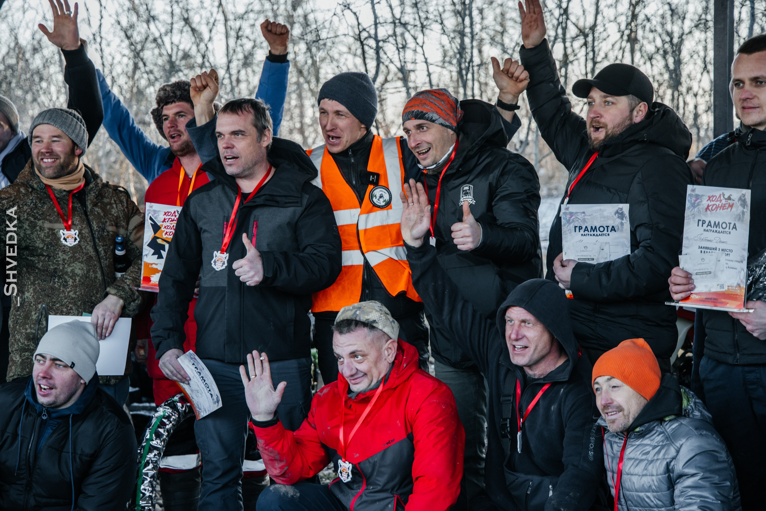Бесплатный пак. Ваш экстрим фотограф Кудрева Яна