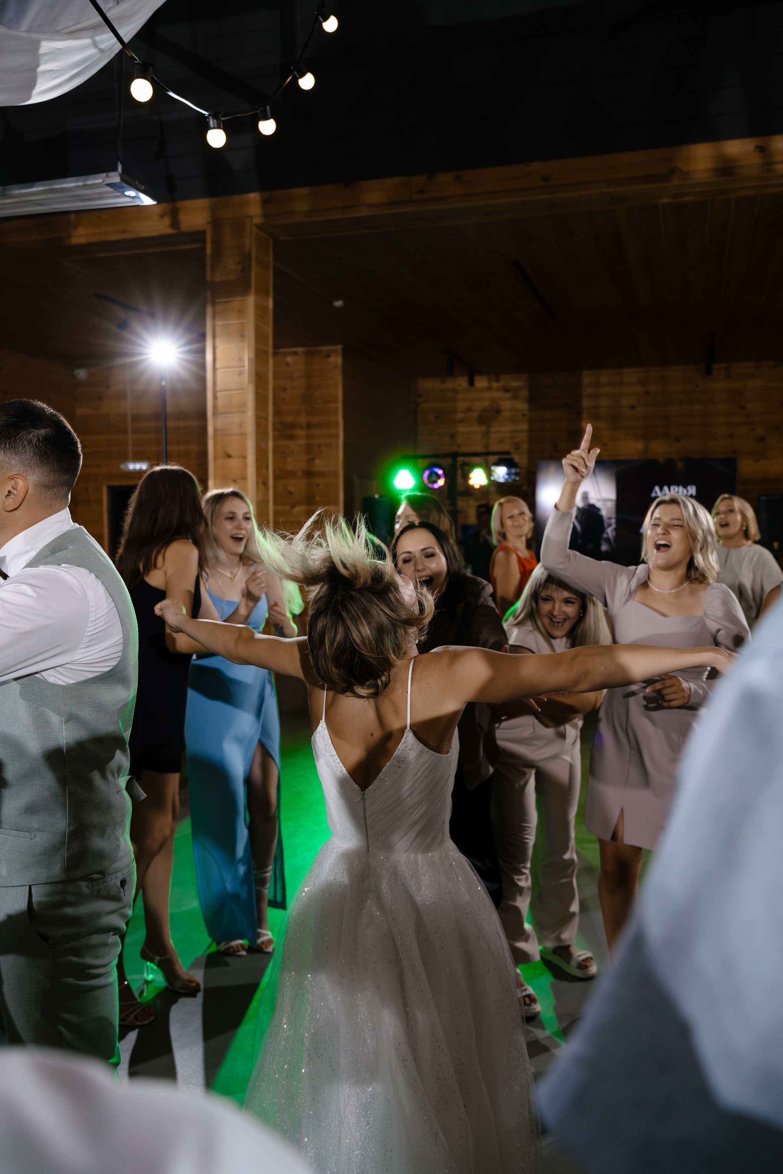 Дмитрий и Дарья. Свадебный фотограф Красноярск Вязьминова Мария