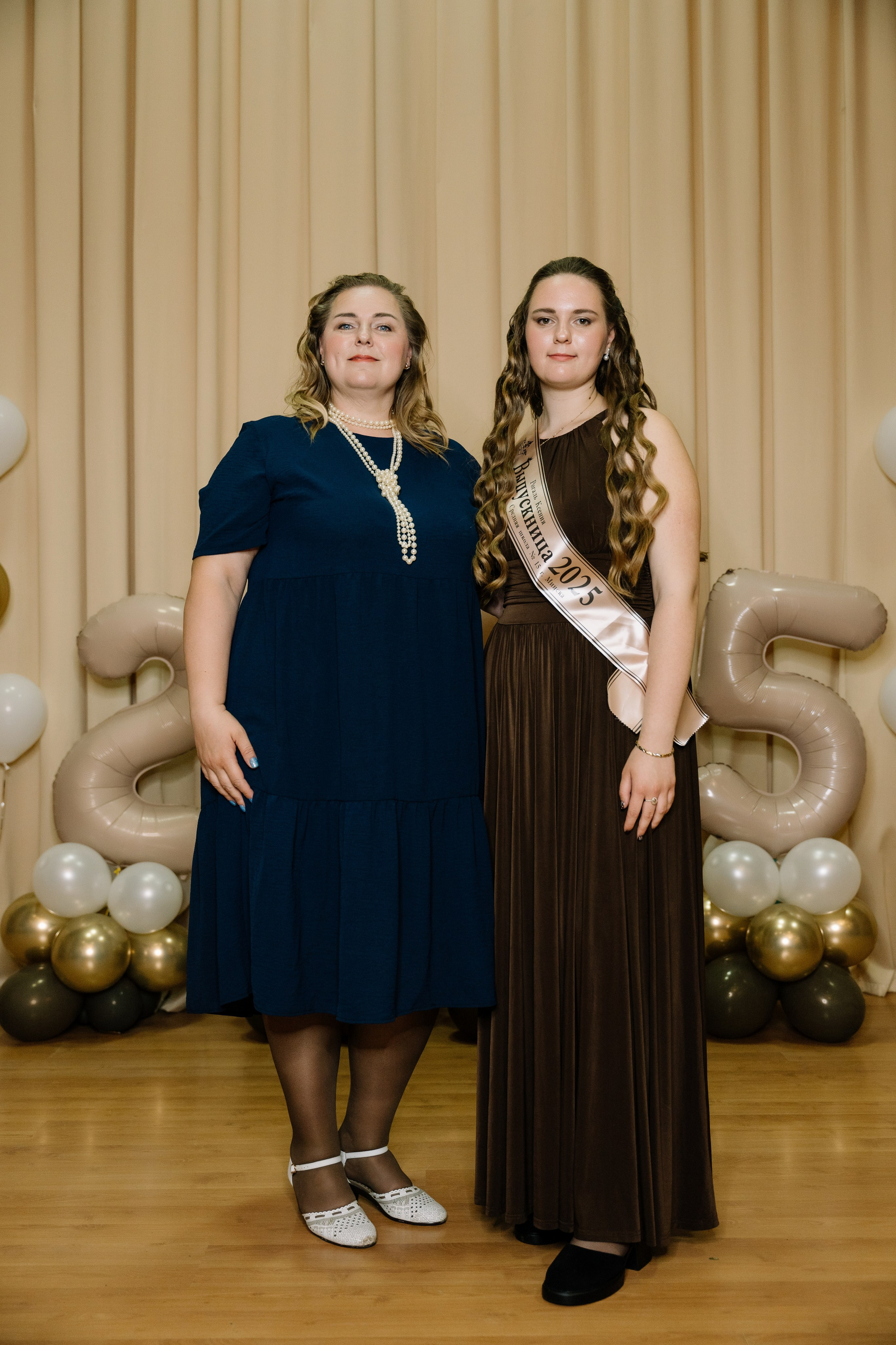 Выпускной 15 школа