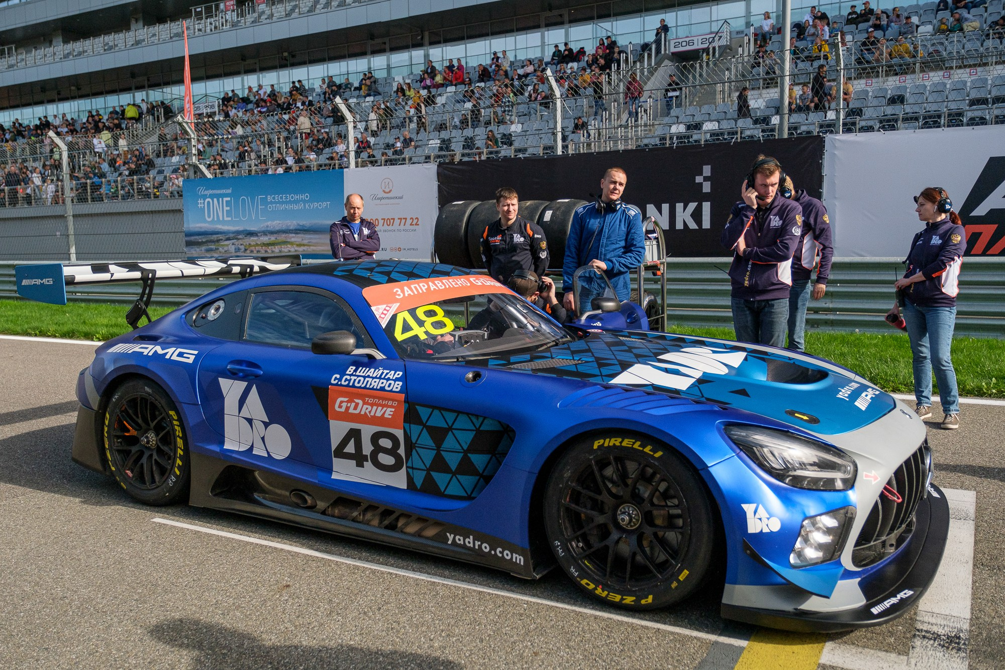 РоссГонки. Свадебный Видеограф Фотограф в Сочи