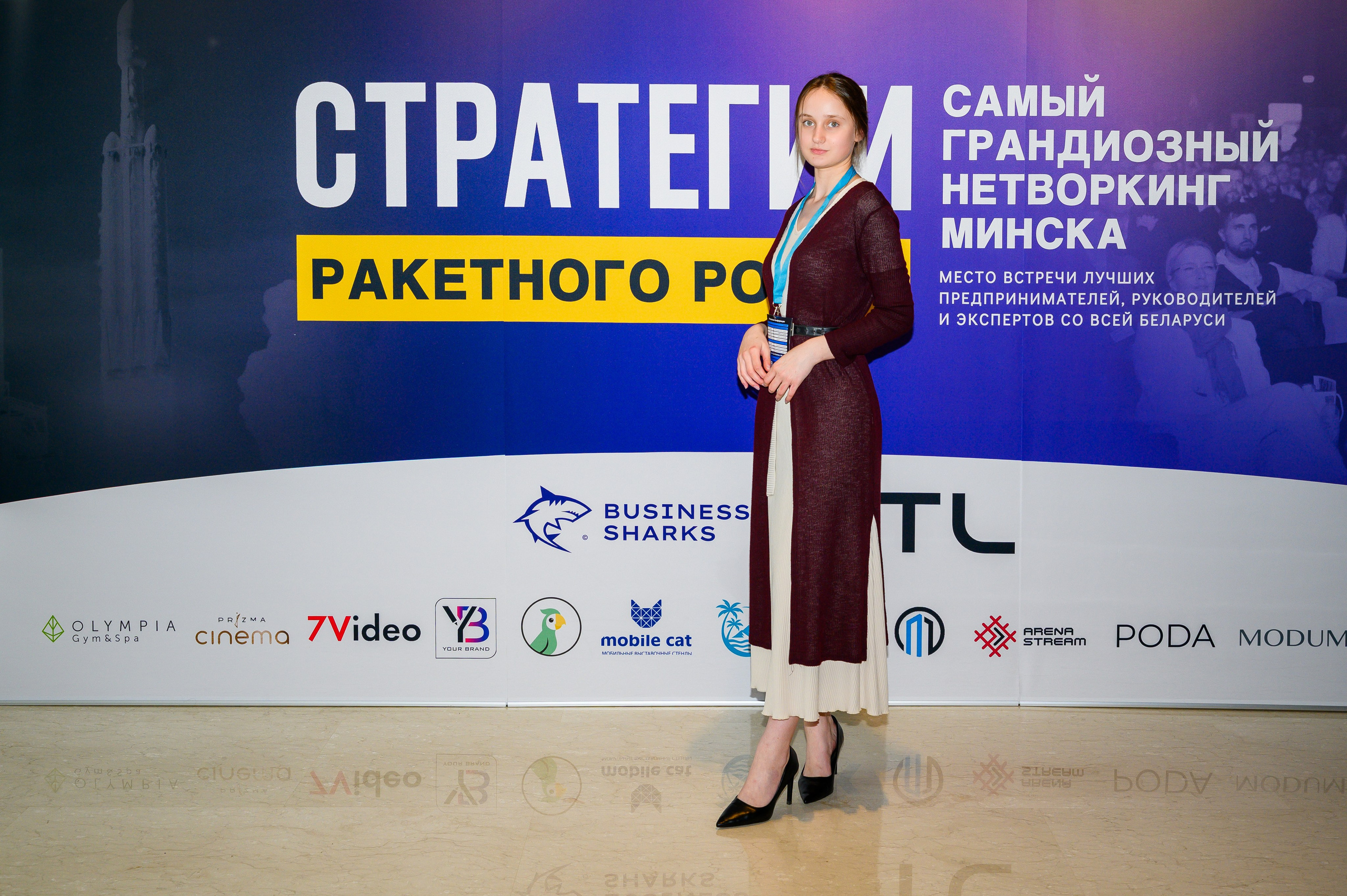 Репортажная съемка с открытия магазина. Фотоуслуги, услуги фотографа, фотографирование важных событий