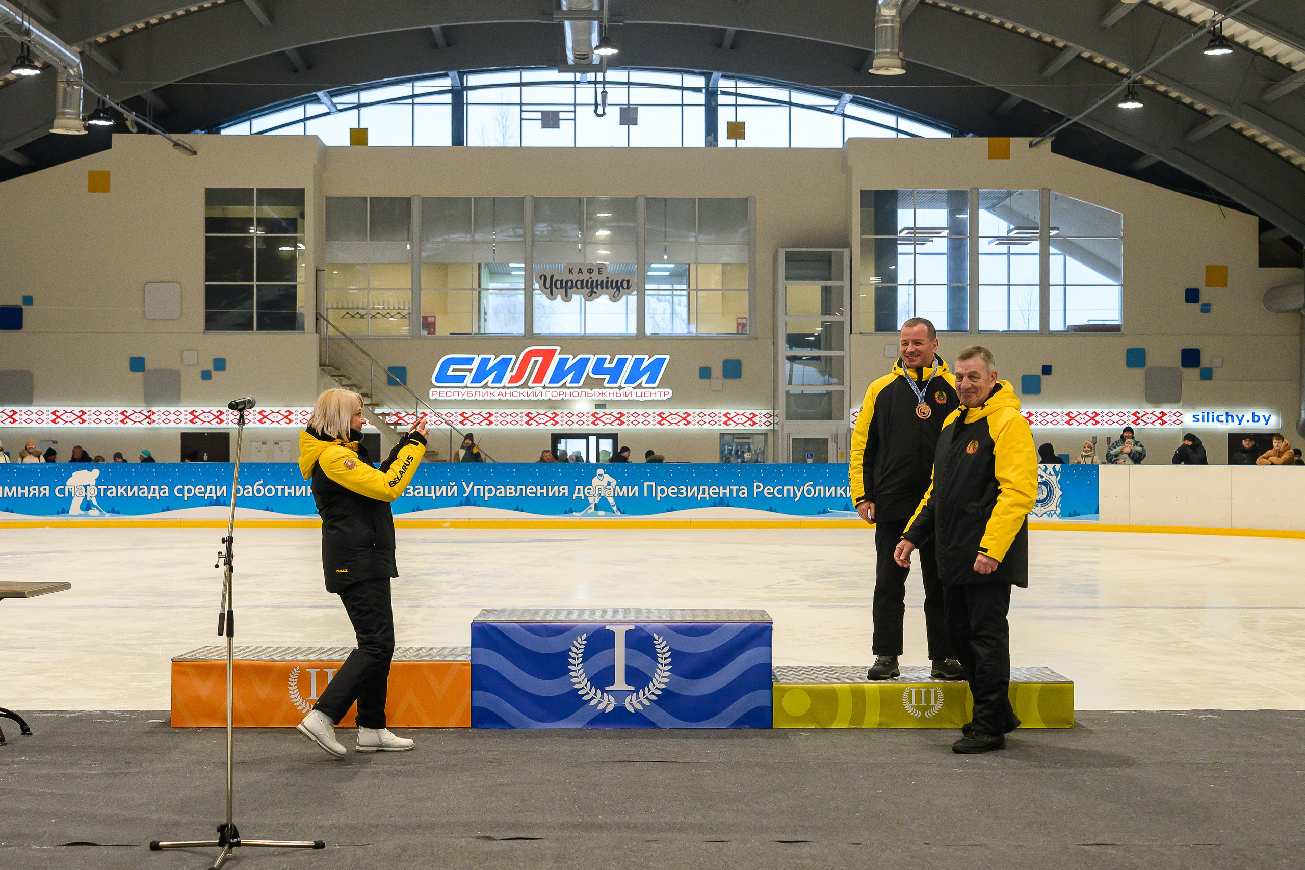 Зимняя спартакиада УД. Фотоуслуги, услуги фотографа, фотографирование важных событий