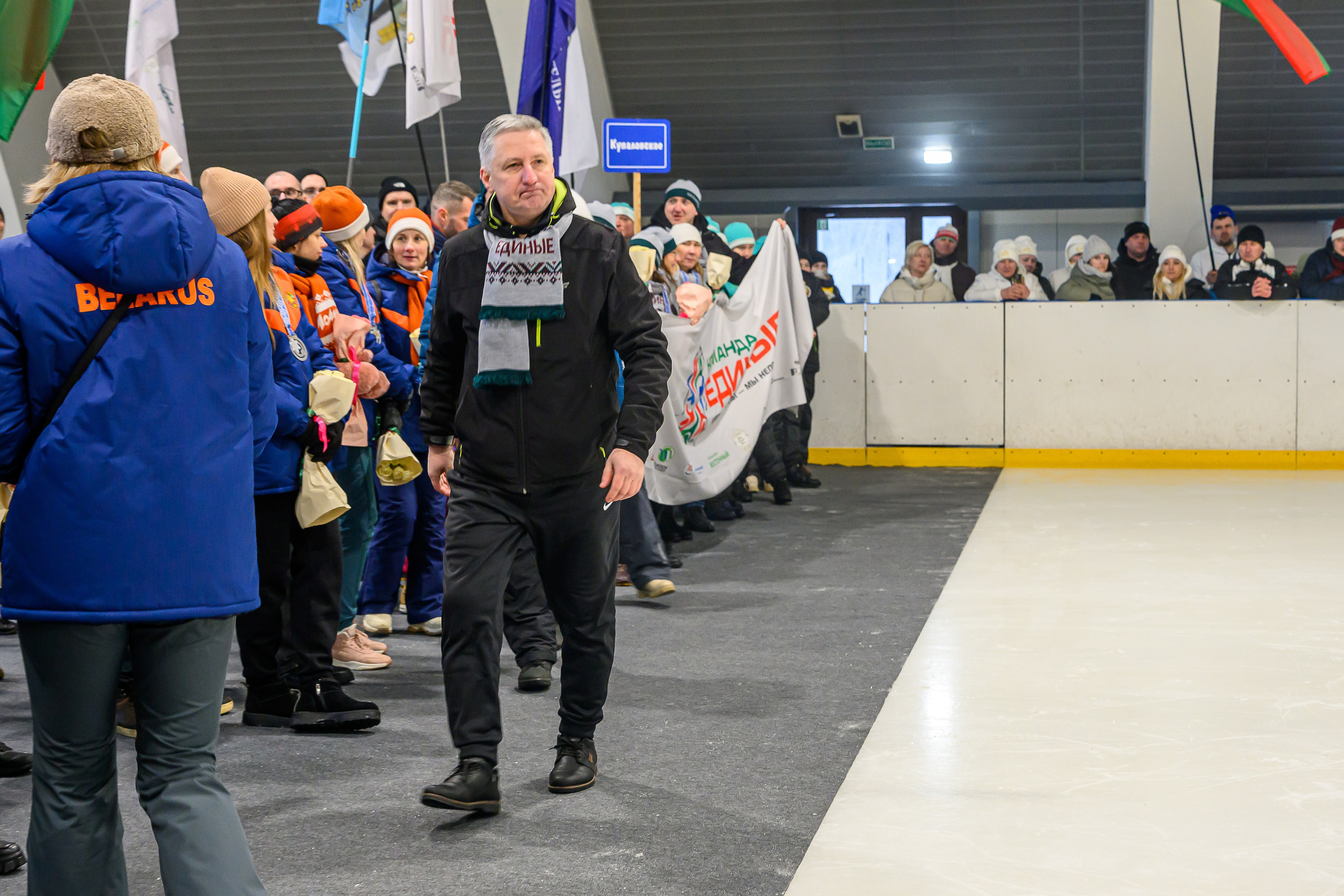 Зимняя спартакиада УД. Фотоуслуги, услуги фотографа, фотографирование важных событий
