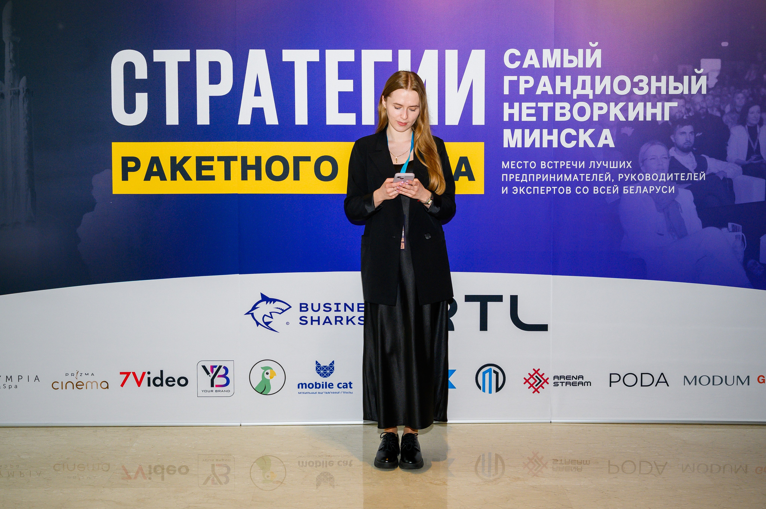 Репортажная съемка с открытия магазина. Фотоуслуги, услуги фотографа, фотографирование важных событий