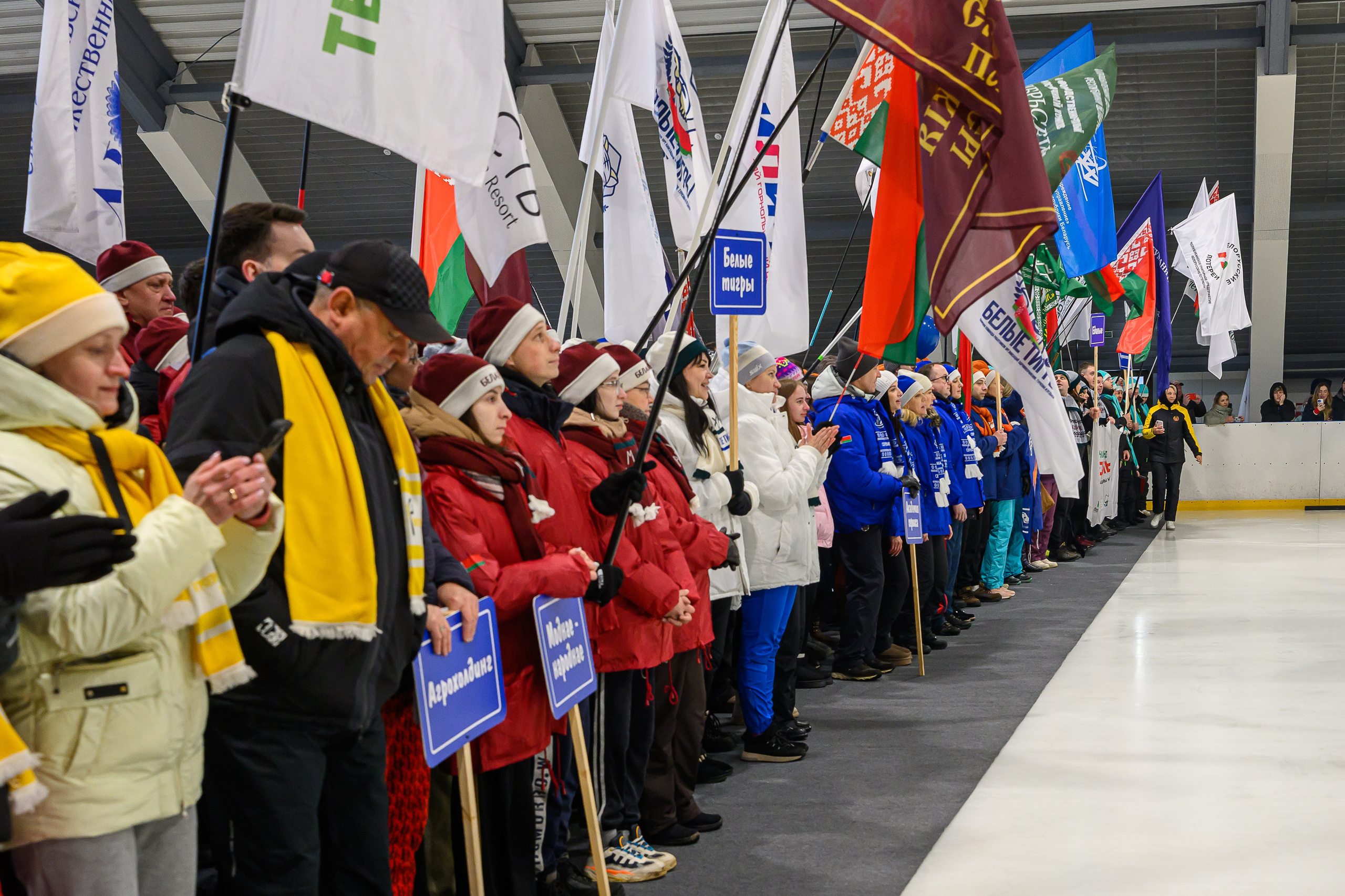 Зимняя спартакиада УД. Фотоуслуги, услуги фотографа, фотографирование важных событий