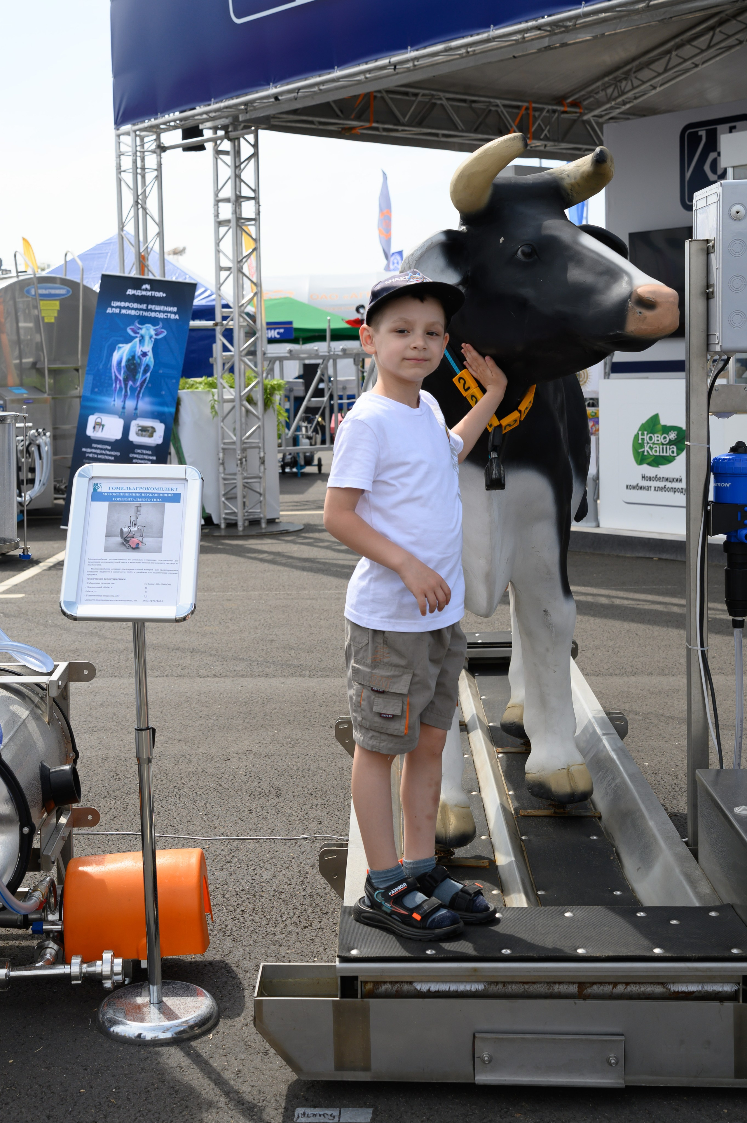 Агровыставка. Фотоуслуги, услуги фотографа, фотографирование важных событий