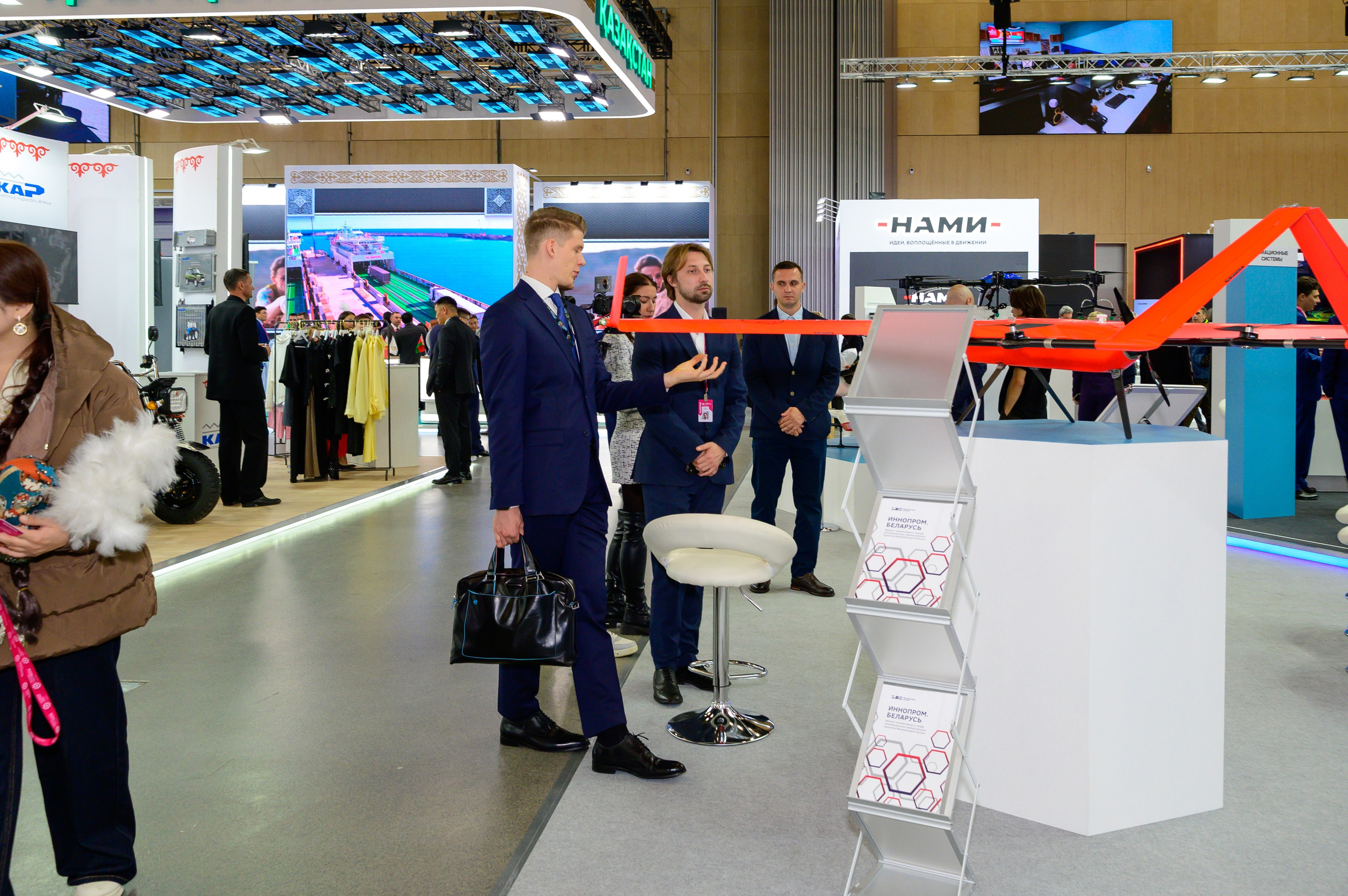 BigindustrialweekBelarus. Фотоуслуги, услуги фотографа, фотографирование важных событий